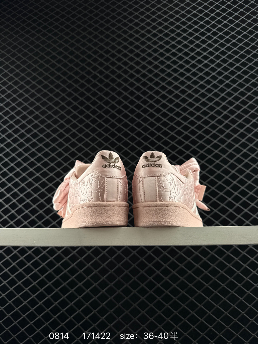 Caroline Hu x Adidas originals Superstar W