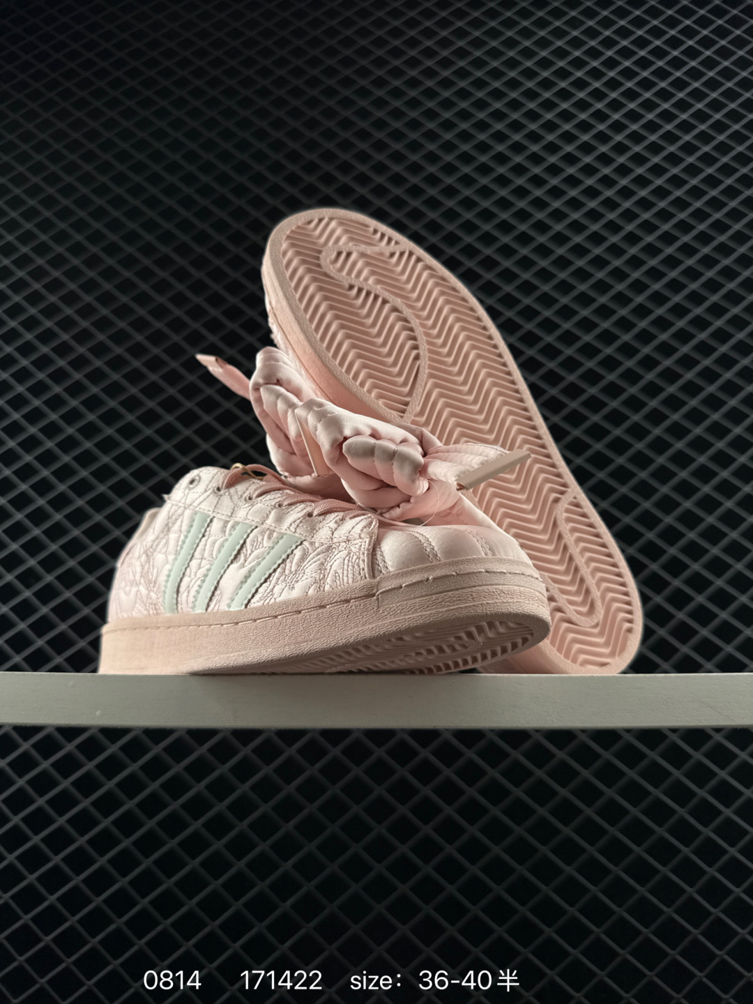 Caroline Hu x Adidas originals Superstar W