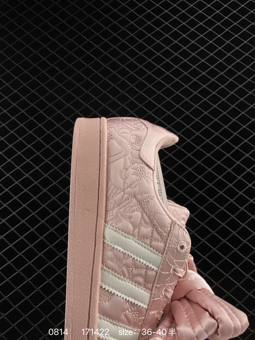 Caroline Hu x Adidas originals Superstar W