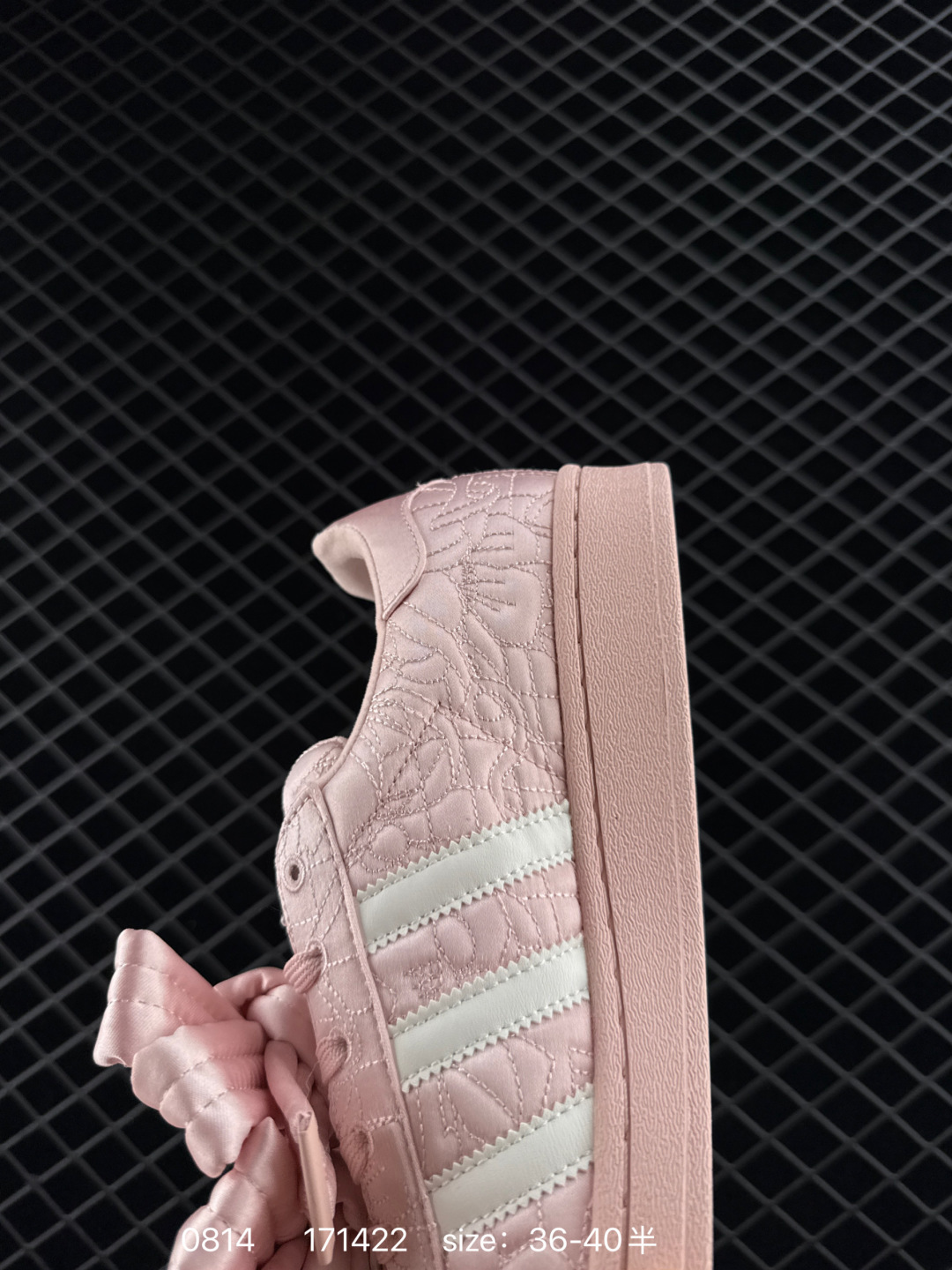Caroline Hu x Adidas originals Superstar W