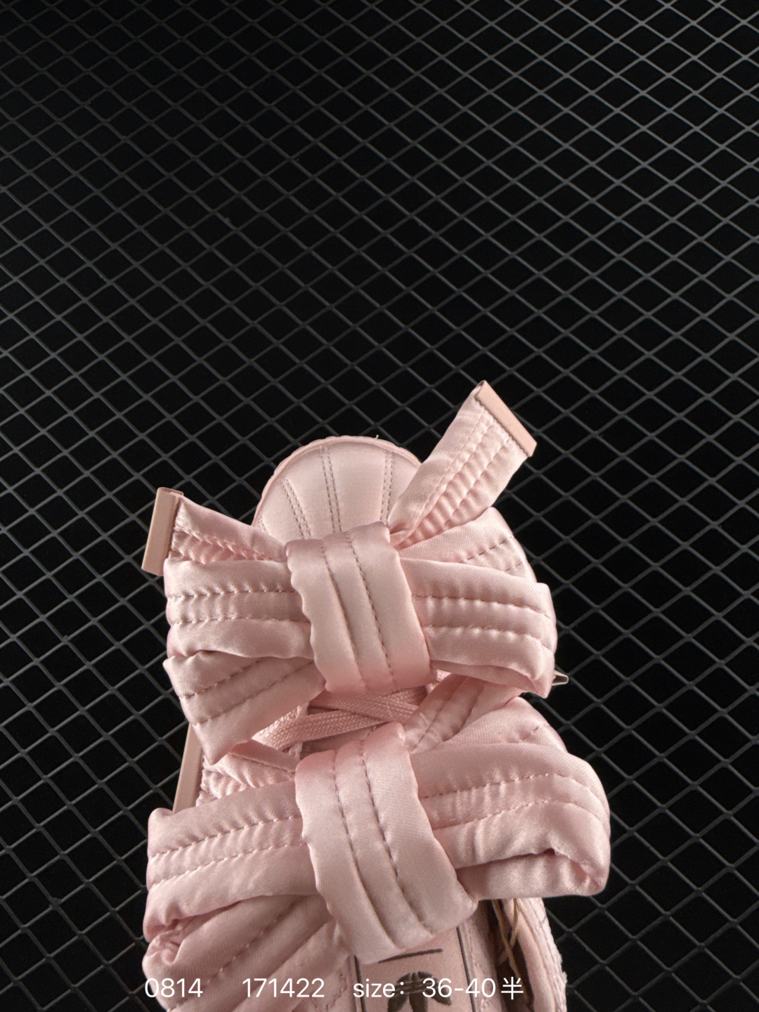 Caroline Hu x Adidas originals Superstar W