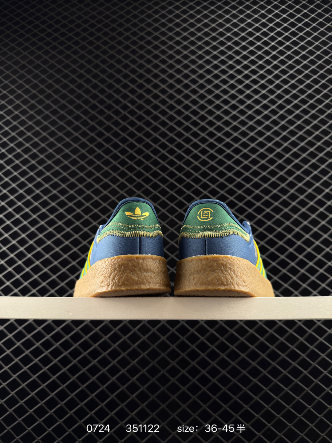 CLOT x Adidas Originals Gazelle BY EC