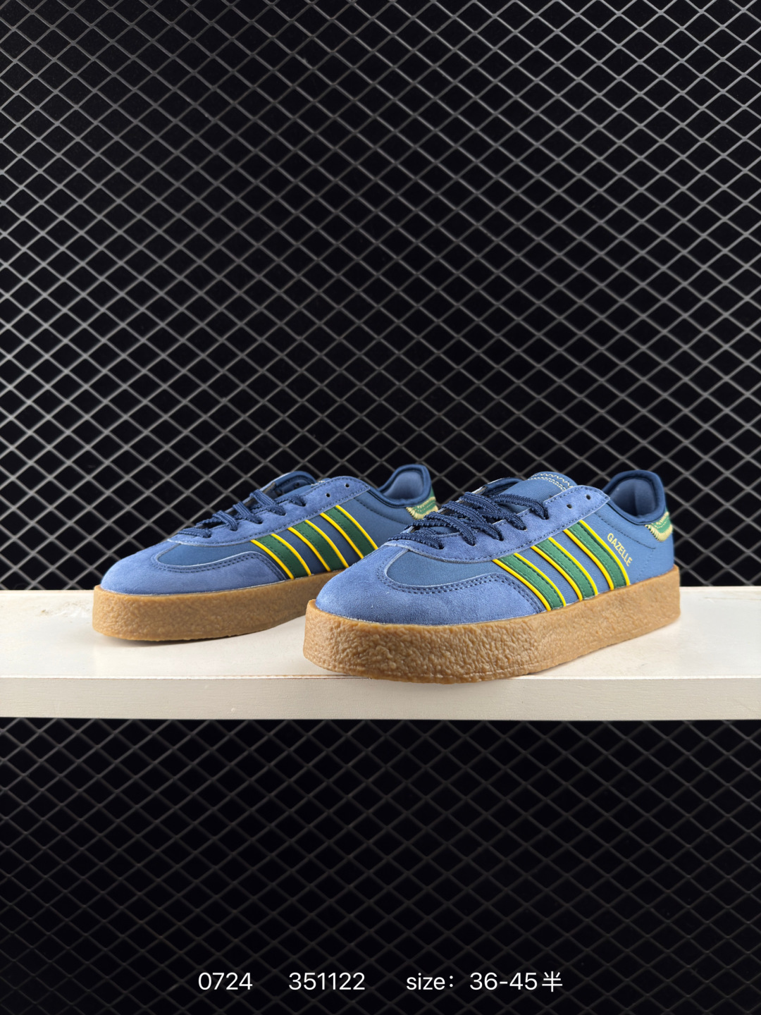 CLOT x Adidas Originals Gazelle BY EC