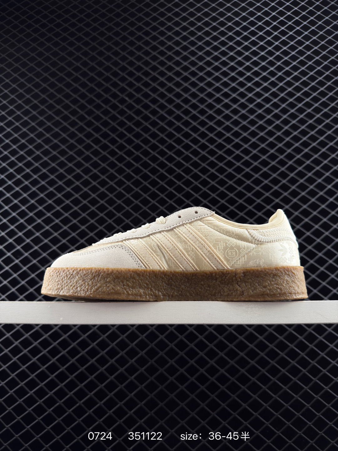 CLOT x Adidas Originals Gazelle BY EC