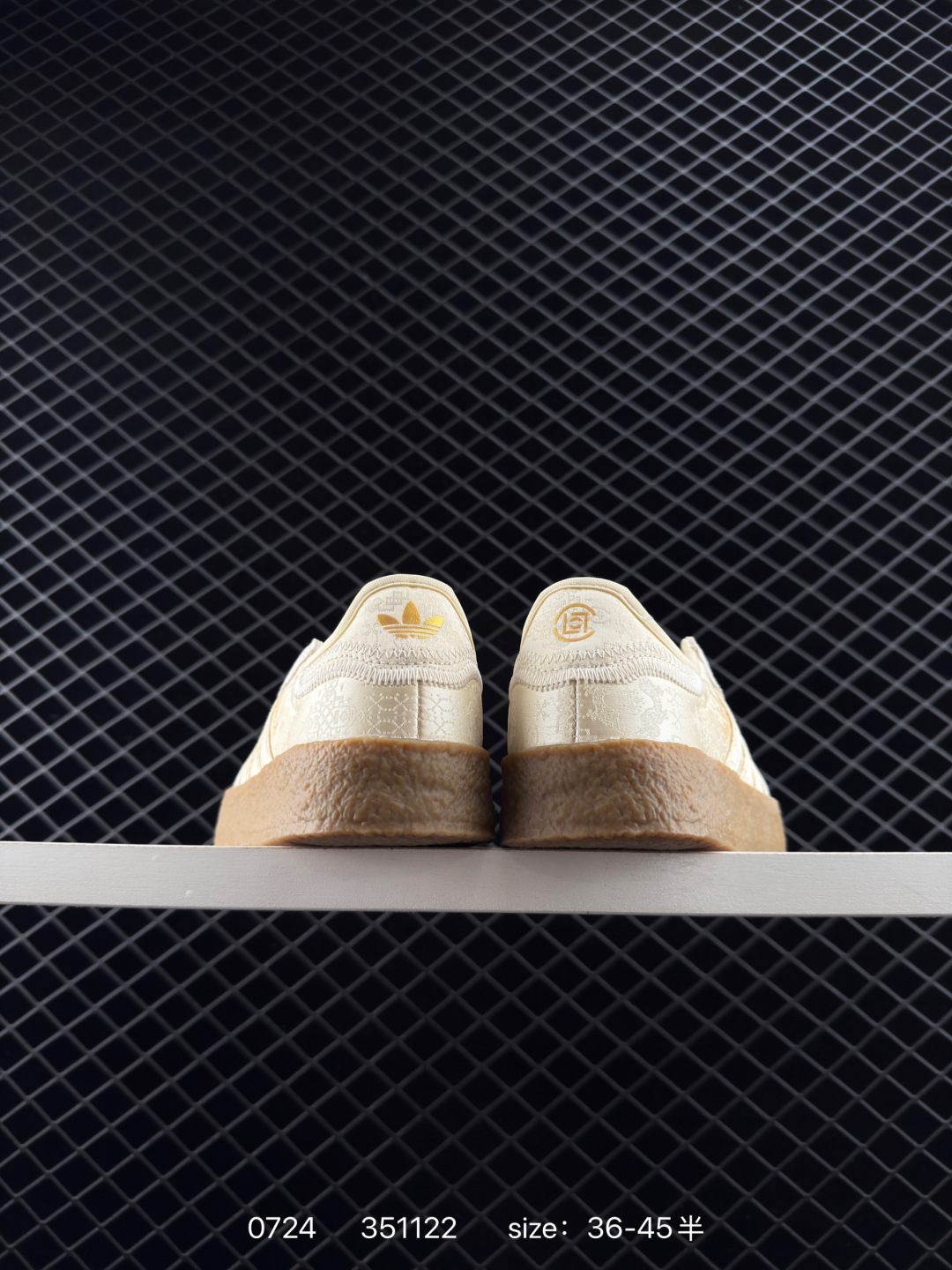CLOT x Adidas Originals Gazelle BY EC