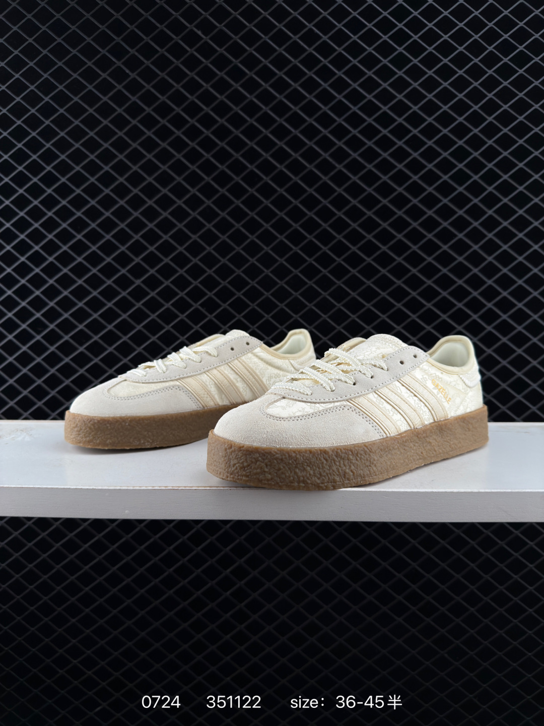 CLOT x Adidas Originals Gazelle BY EC