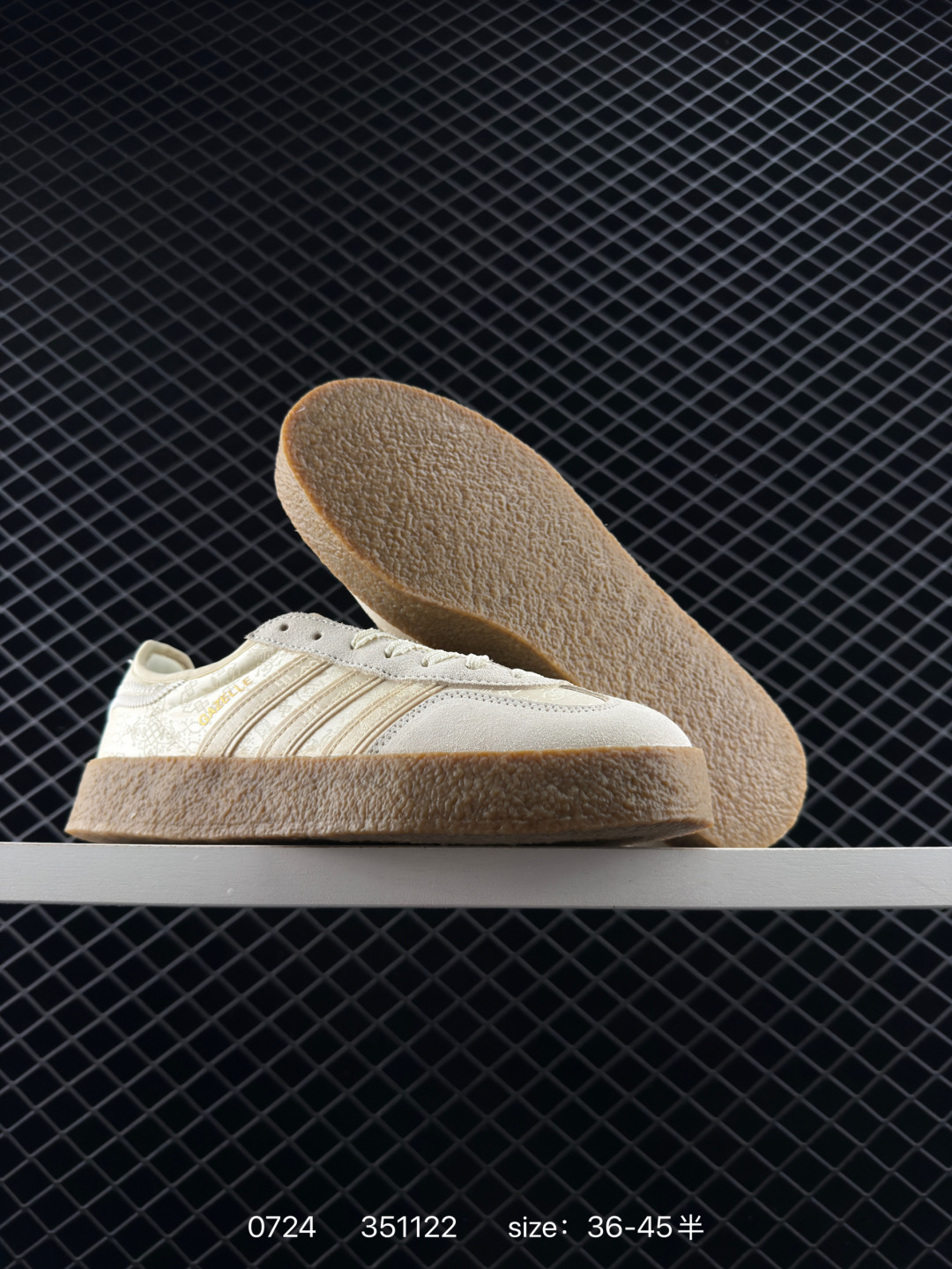 CLOT x Adidas Originals Gazelle BY EC