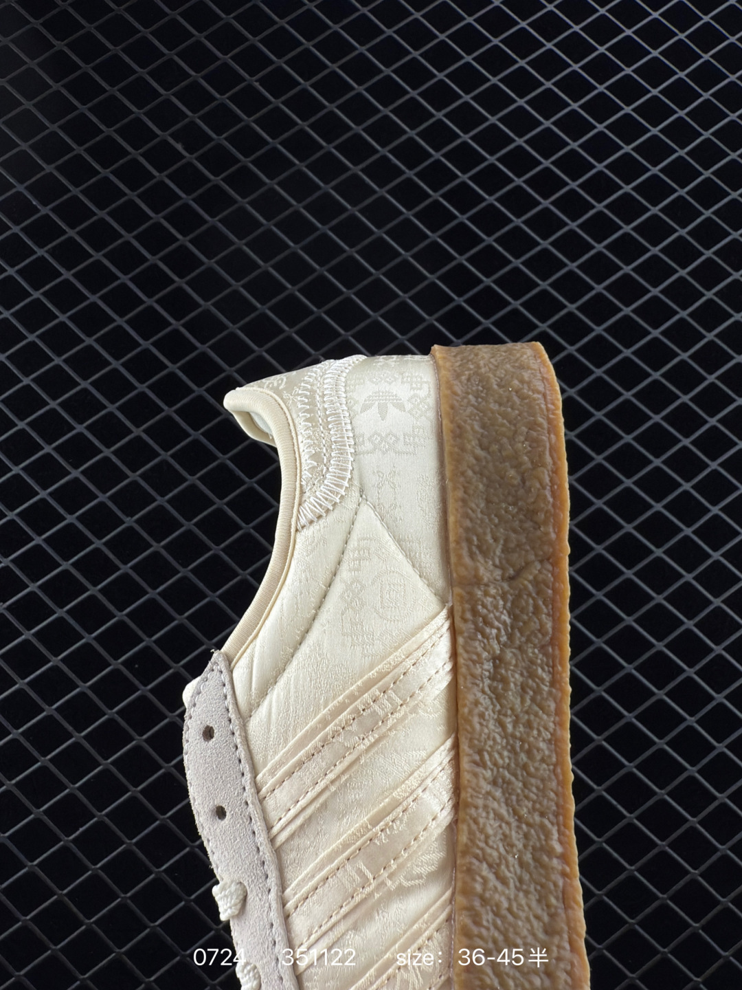 CLOT x Adidas Originals Gazelle BY EC