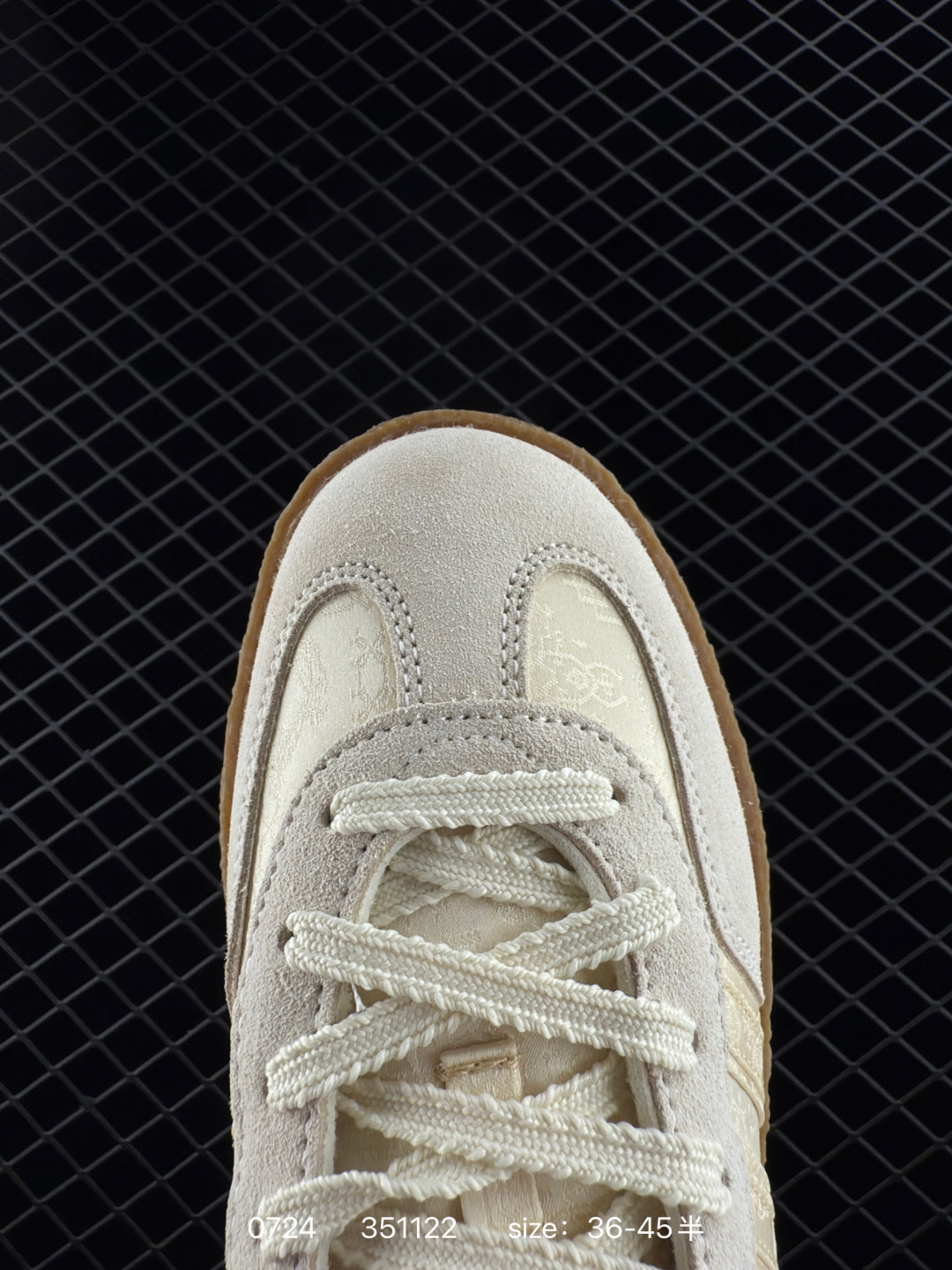 CLOT x Adidas Originals Gazelle BY EC