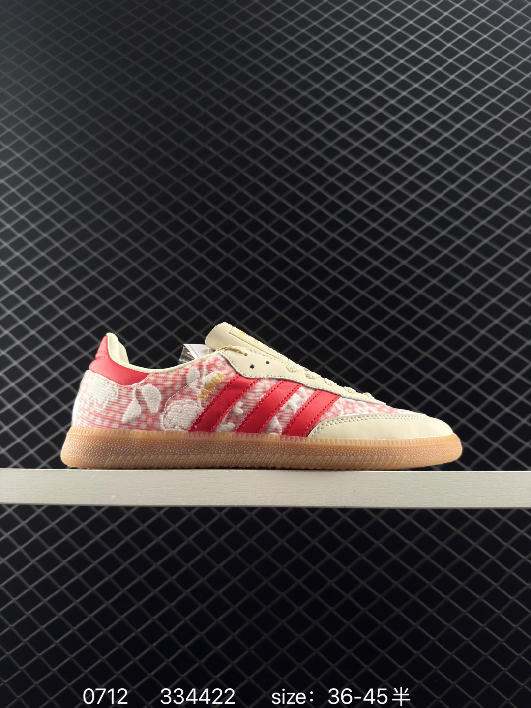 juice x adidas originals SAMBA OG Flower juice x adidas originals SAMBA OG Flower