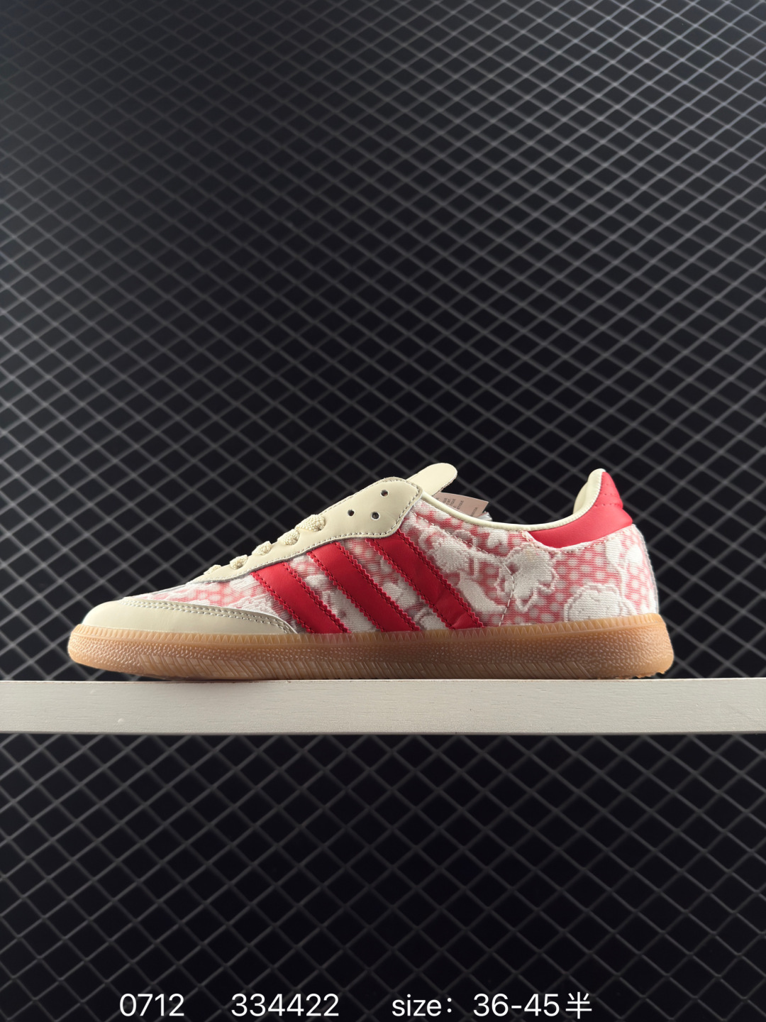 juice x adidas originals SAMBA OG Flower