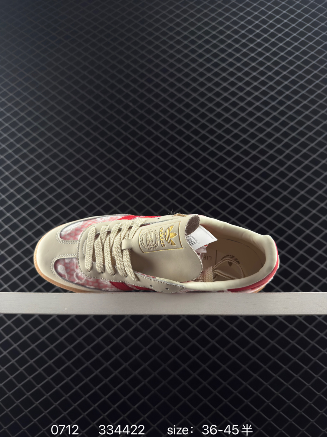 juice x adidas originals SAMBA OG Flower