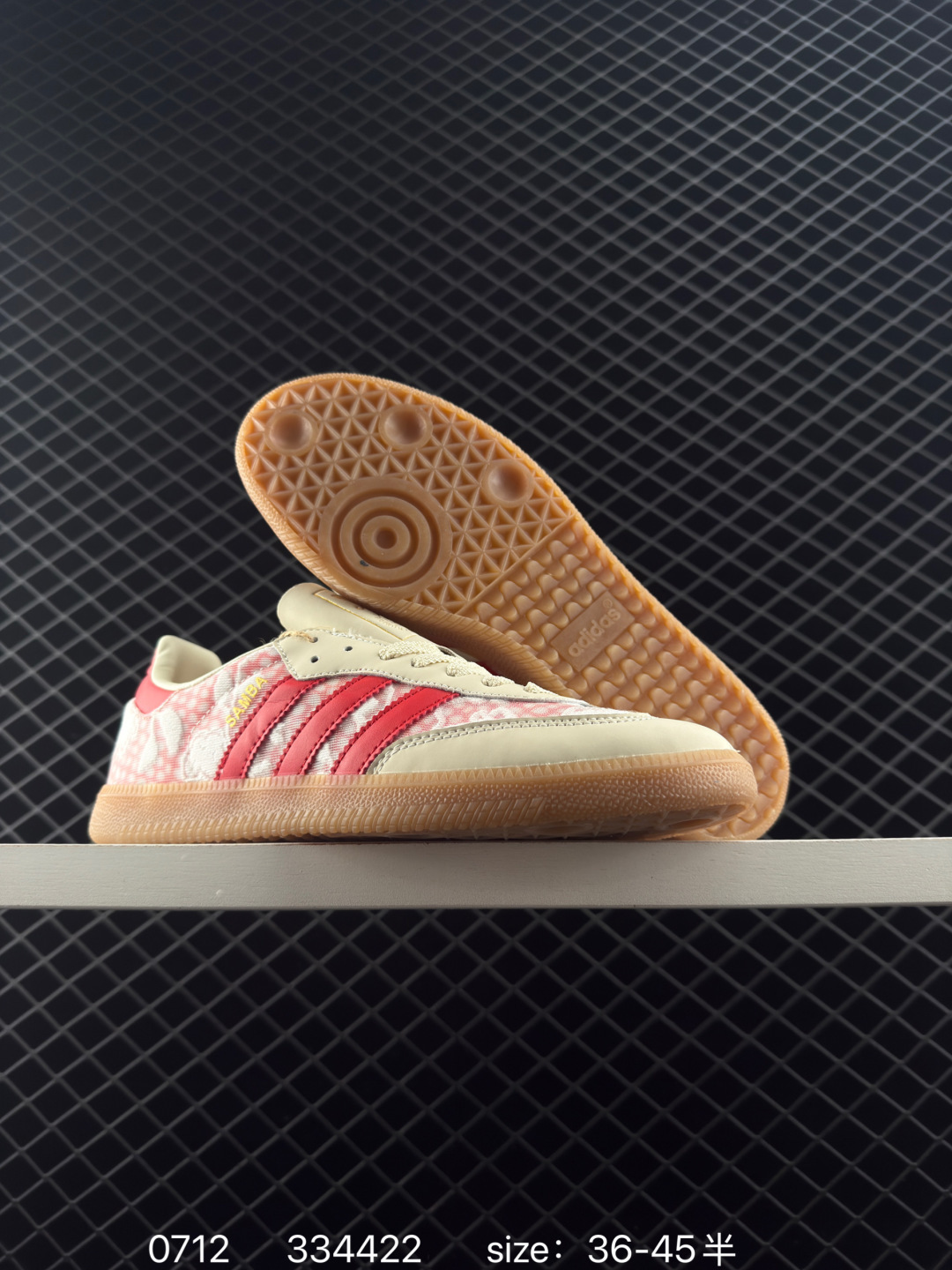 juice x adidas originals SAMBA OG Flower