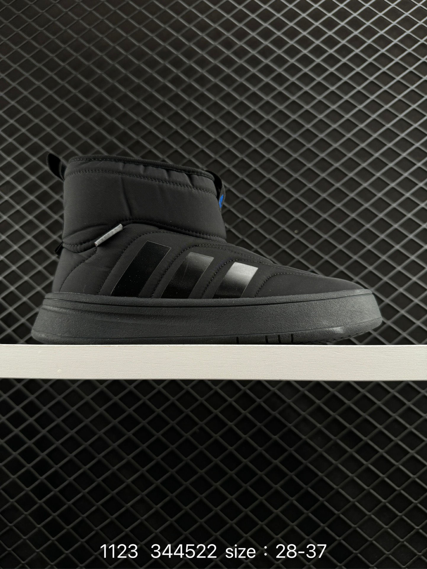 Adidas ADIPUFF MID Adidas ADIPUFF MID