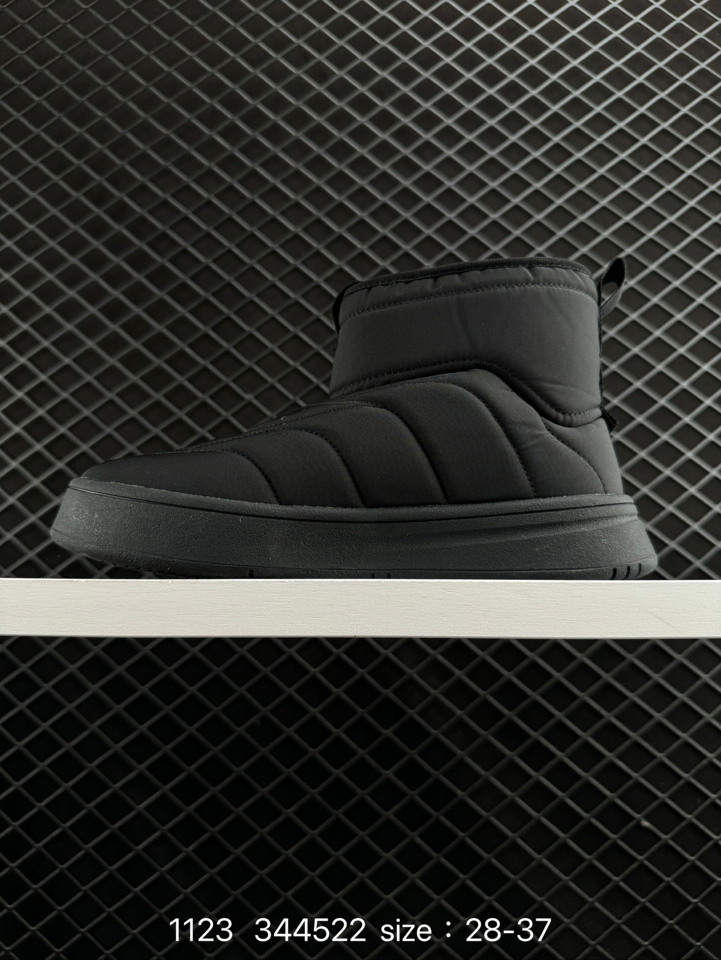 Adidas ADIPUFF MID