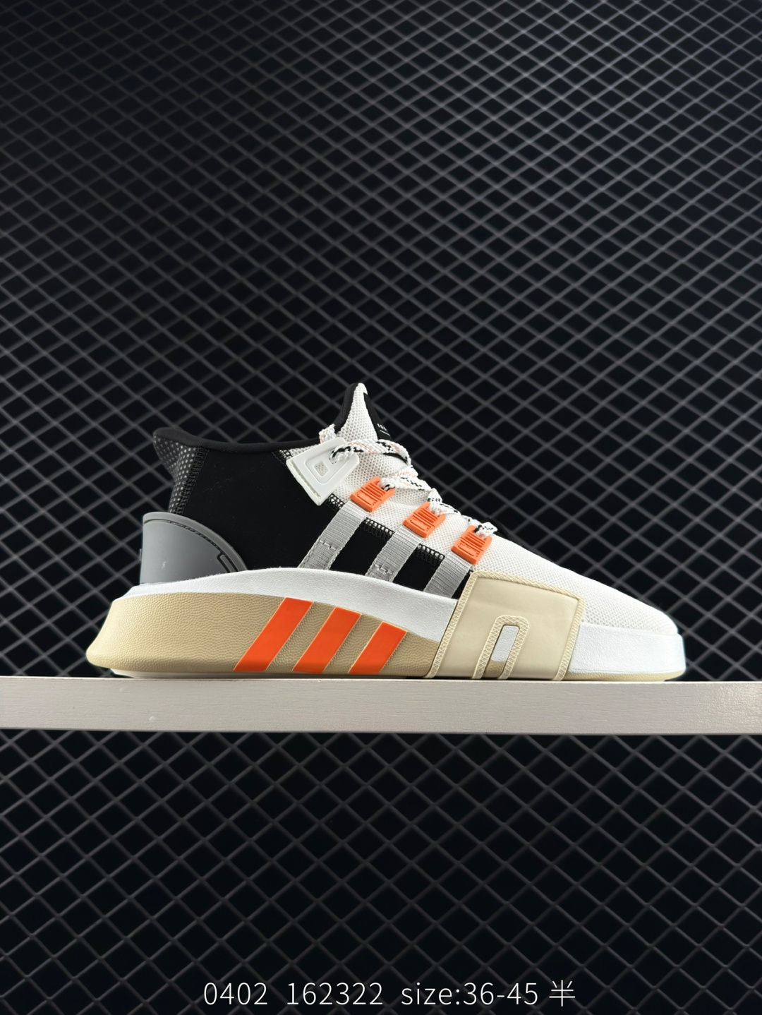 Adidas EQT Basketball ADV Adidas EQT Basketball ADV