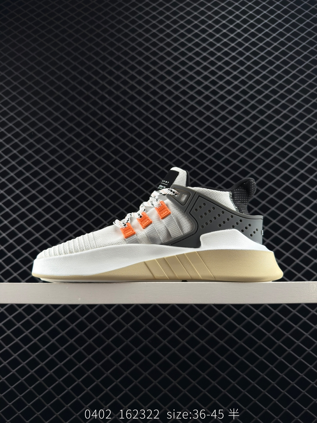 Adidas EQT Basketball ADV