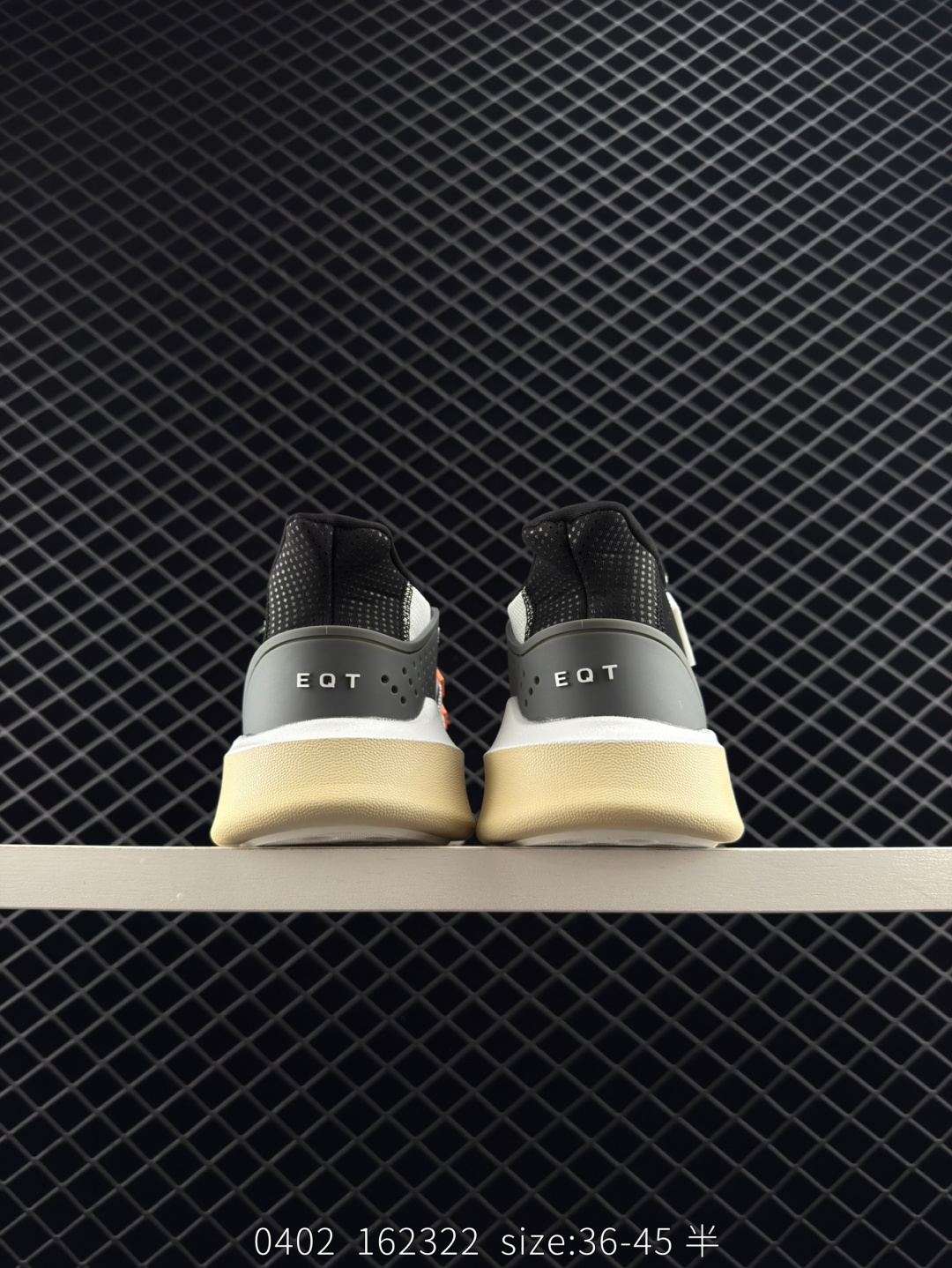 Adidas EQT Basketball ADV