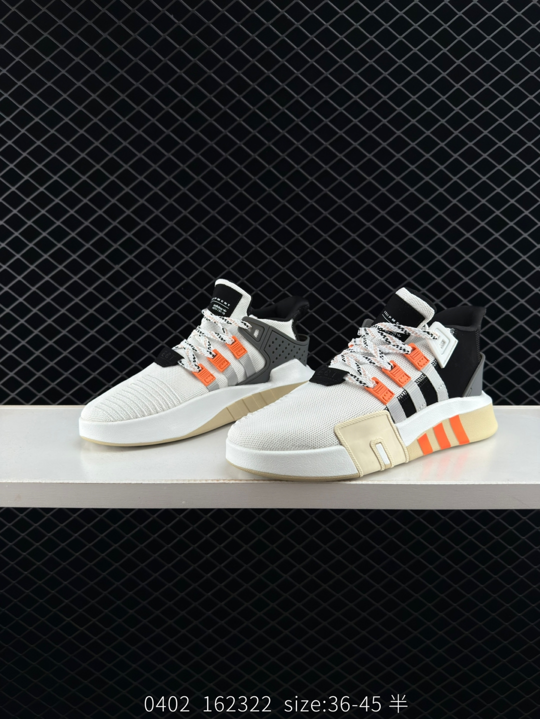 Adidas EQT Basketball ADV