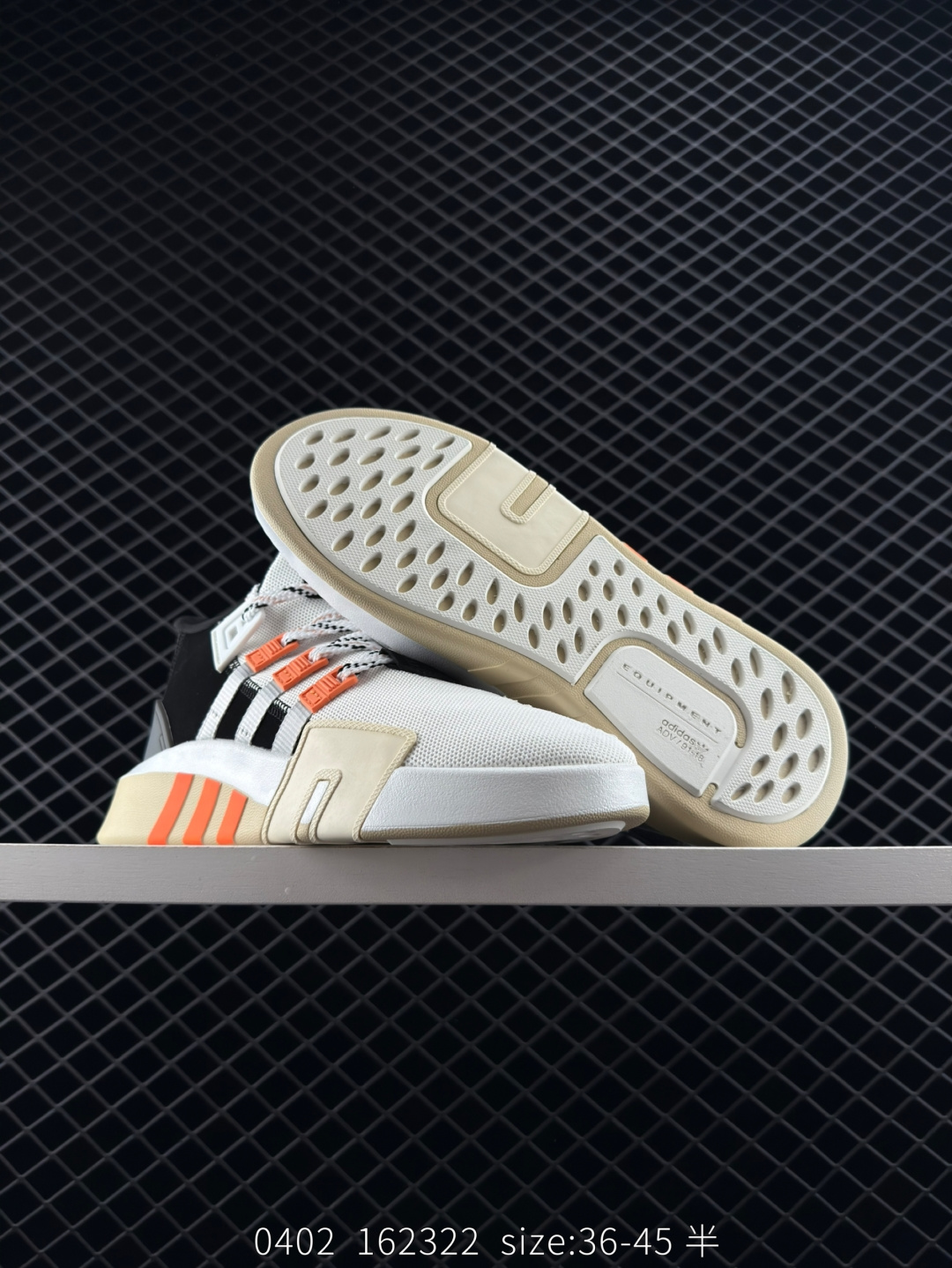 Adidas EQT Basketball ADV