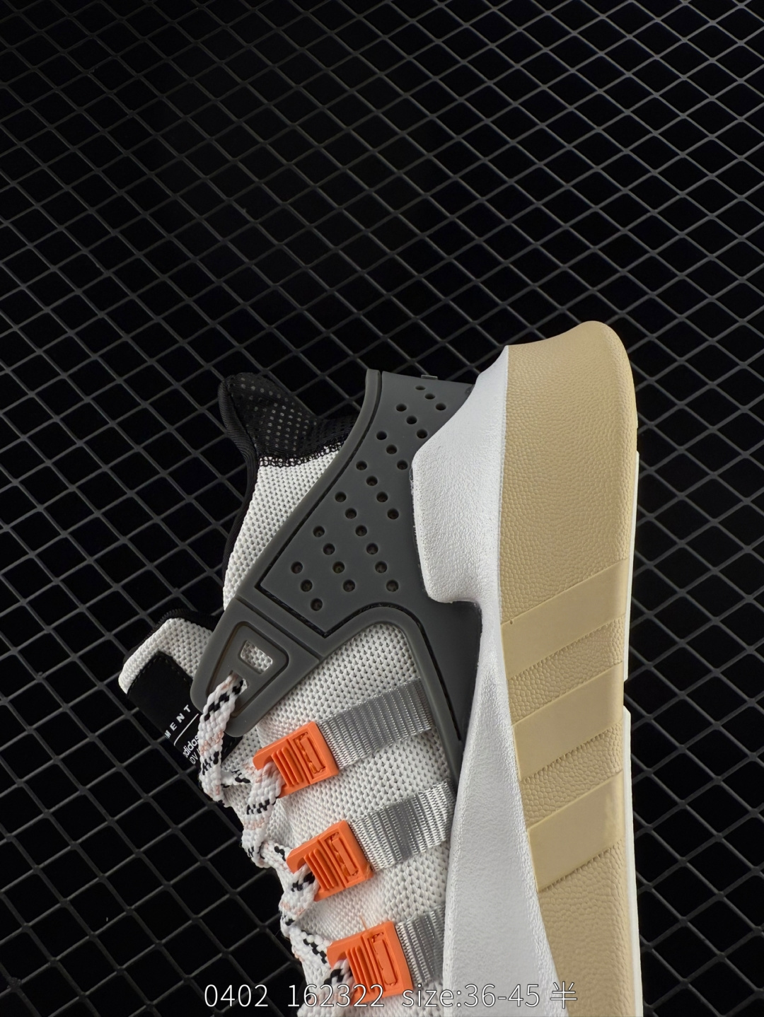 Adidas EQT Basketball ADV