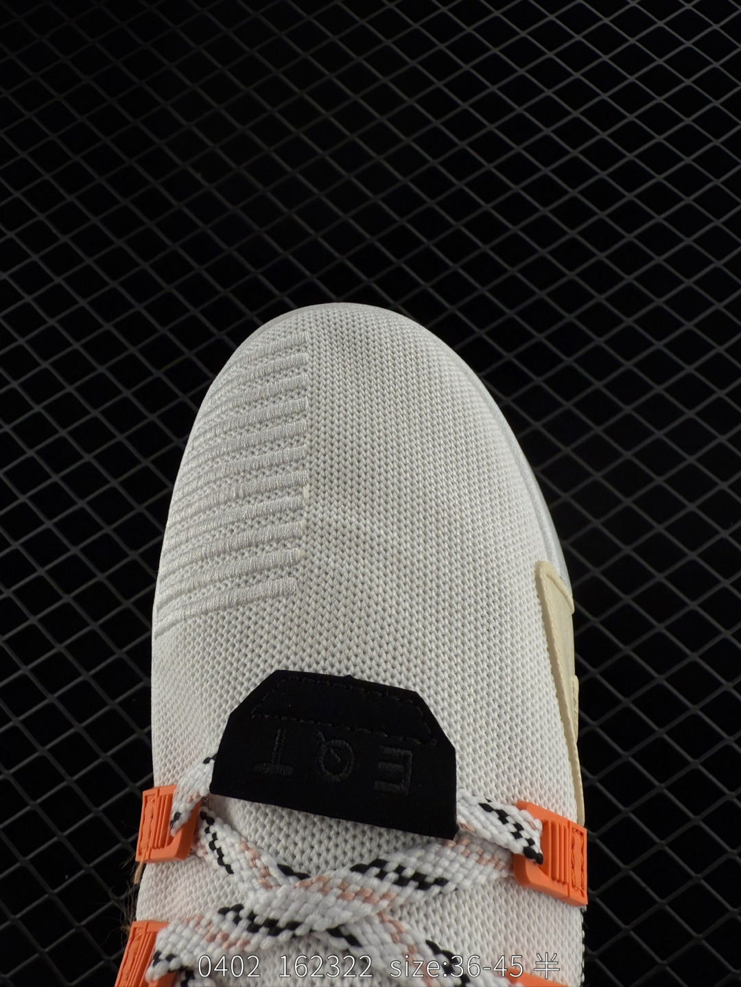 Adidas EQT Basketball ADV