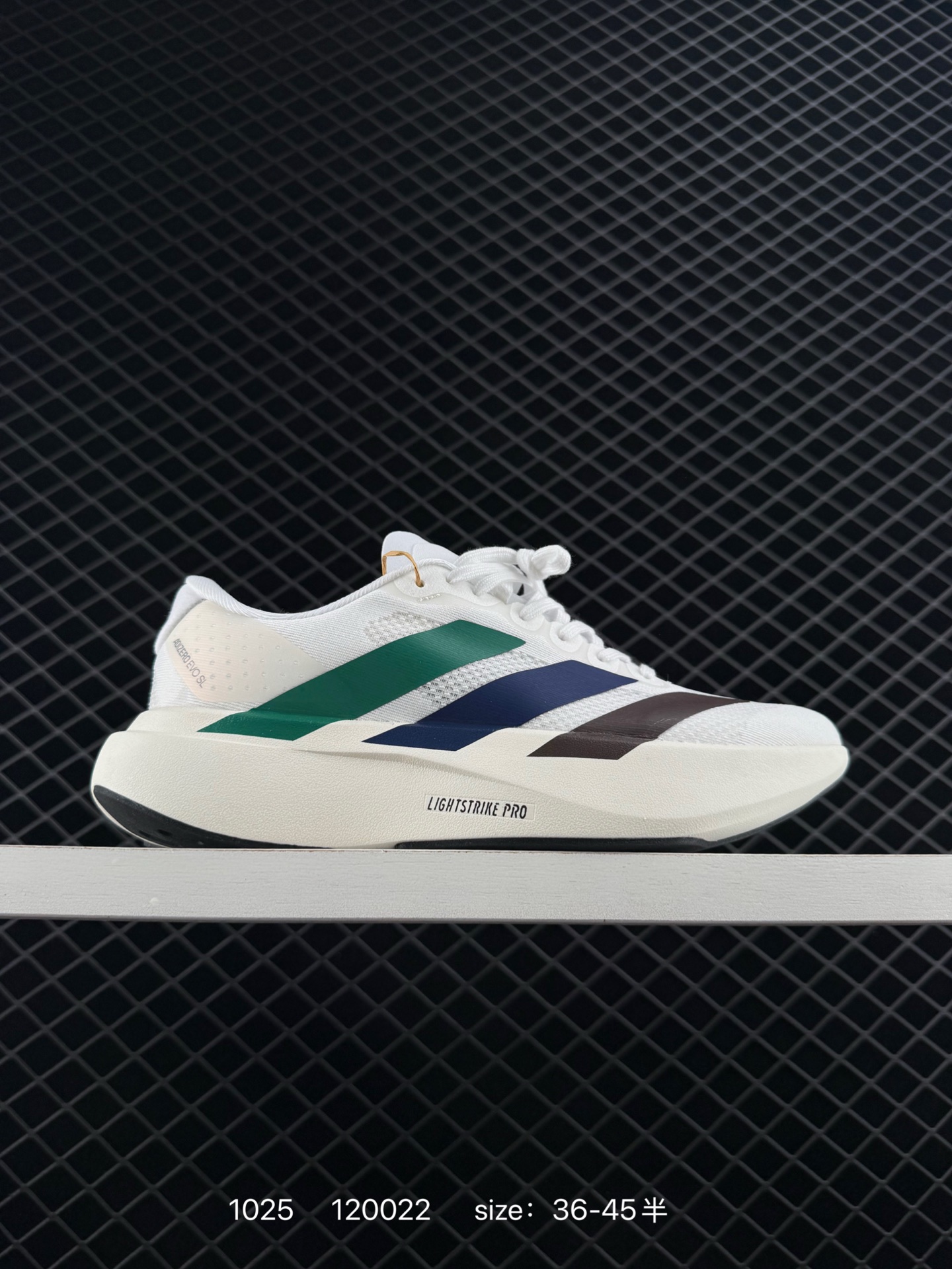 adidas Adizero Evo SL adidas Adizero Evo SL