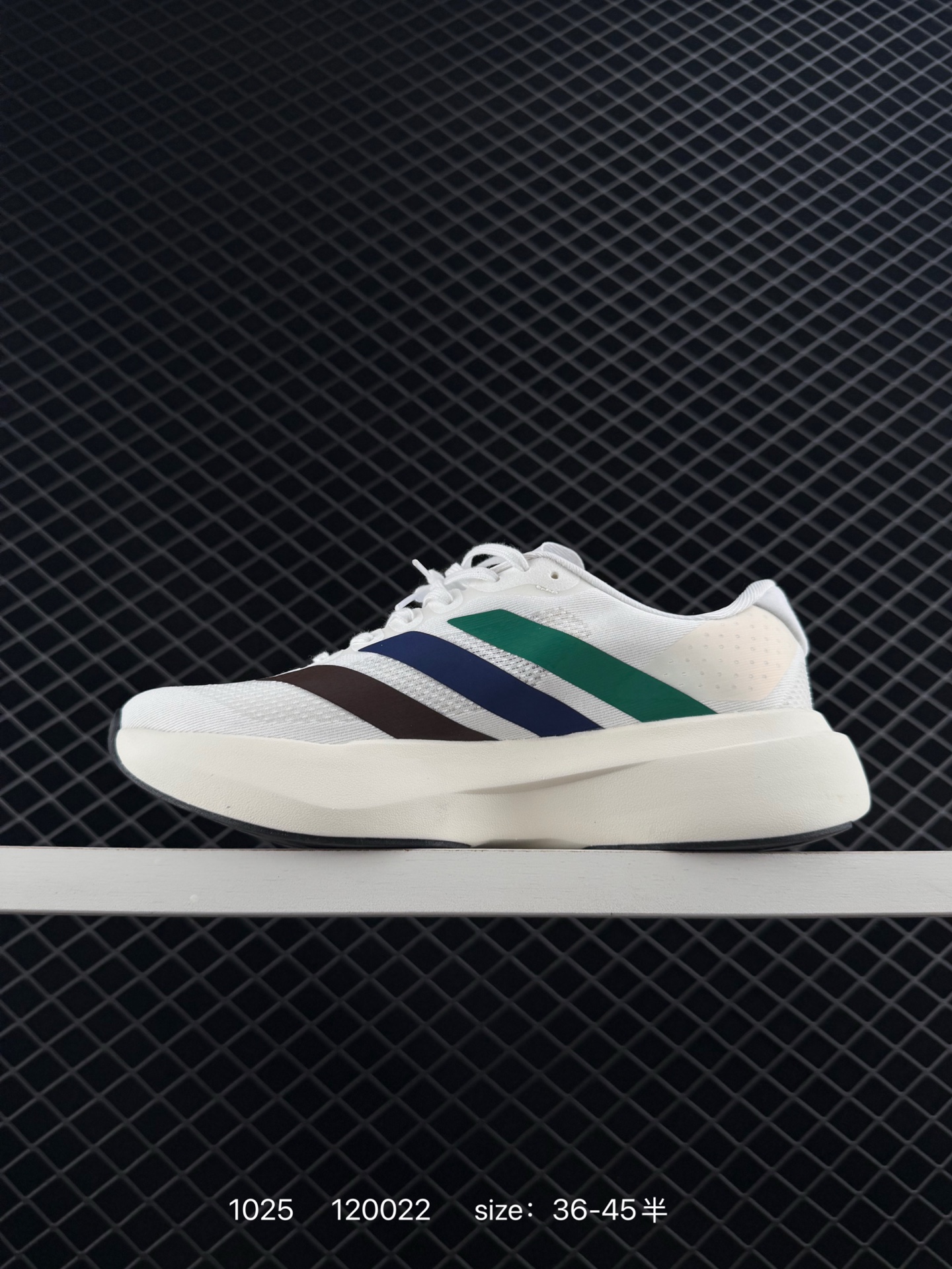 adidas Adizero Evo SL