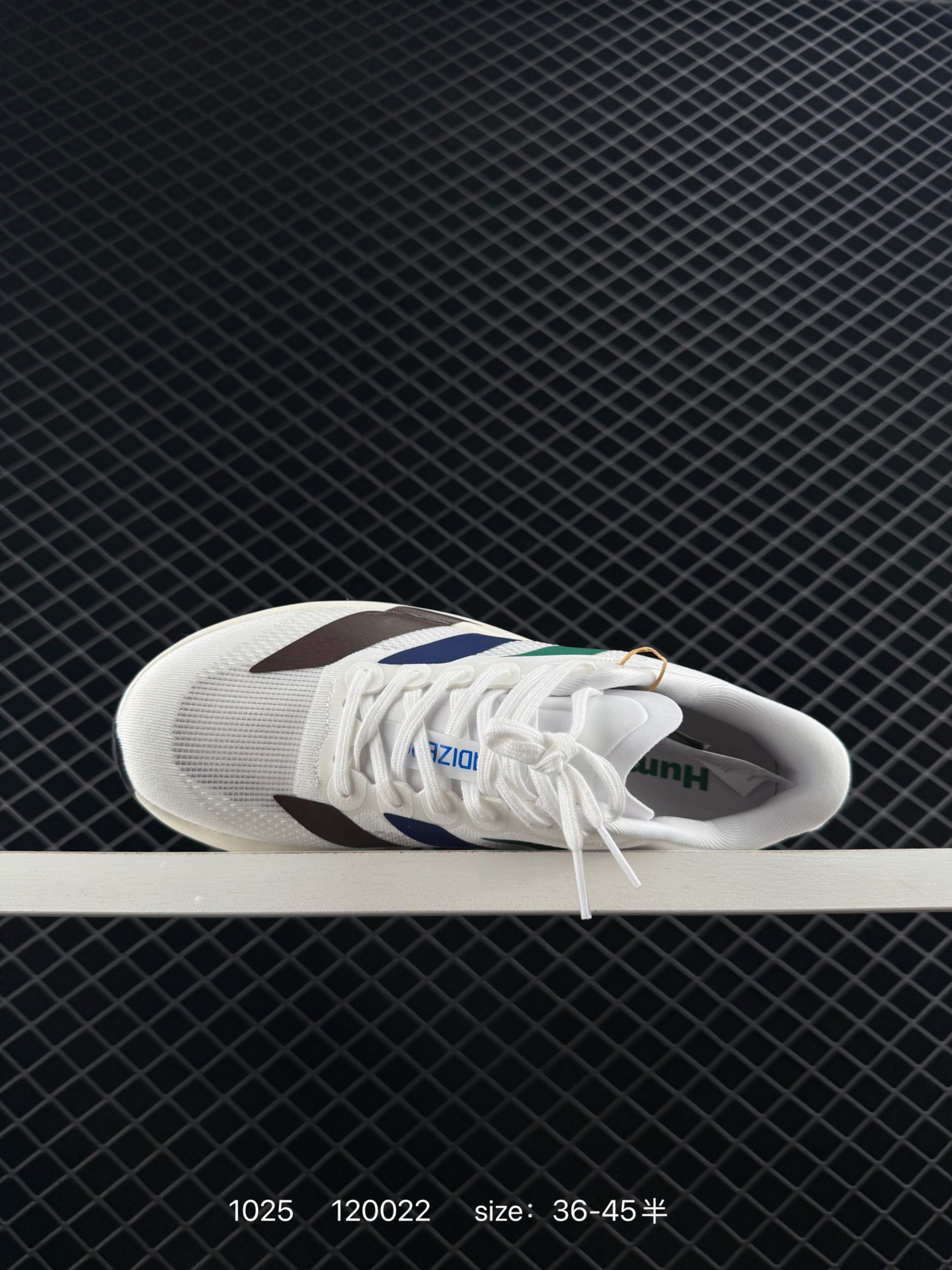 adidas Adizero Evo SL