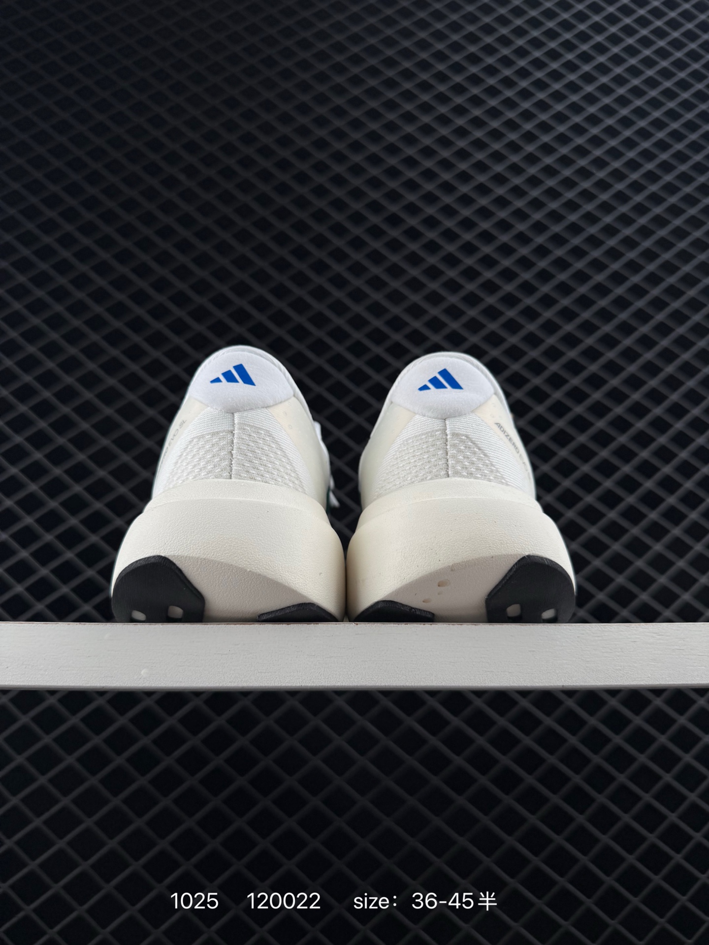 adidas Adizero Evo SL