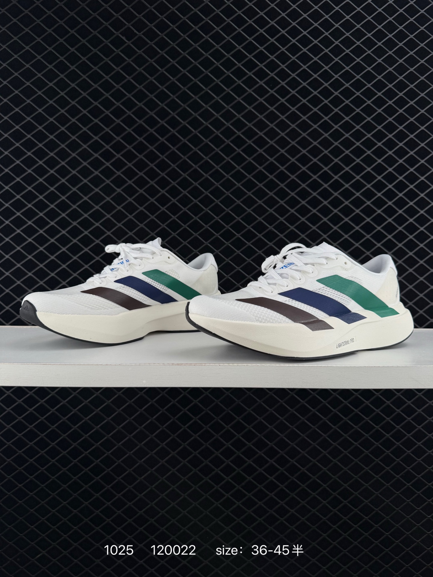 adidas Adizero Evo SL