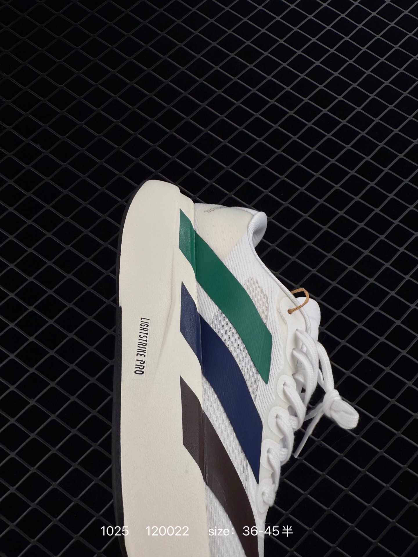 adidas Adizero Evo SL