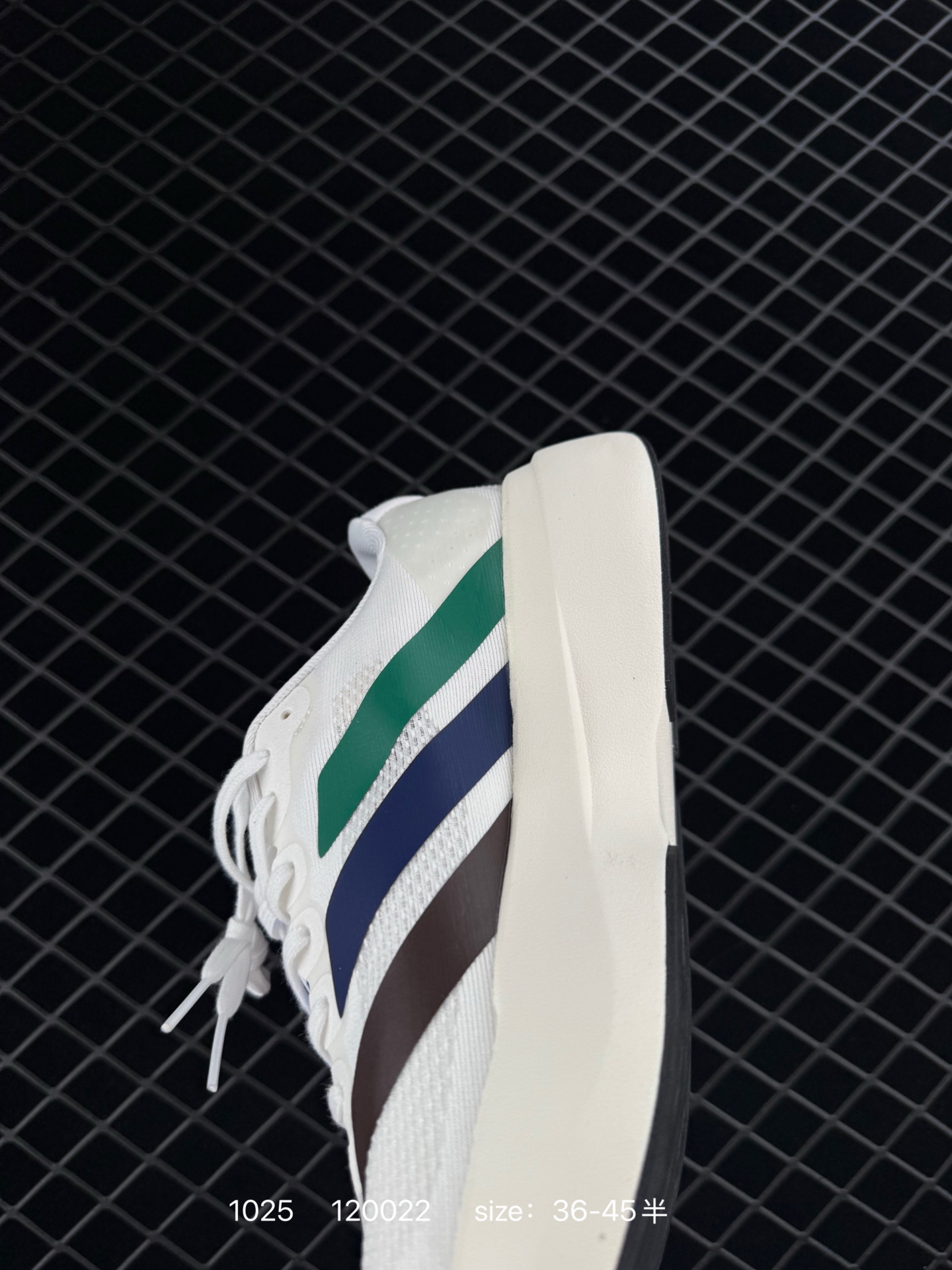 adidas Adizero Evo SL