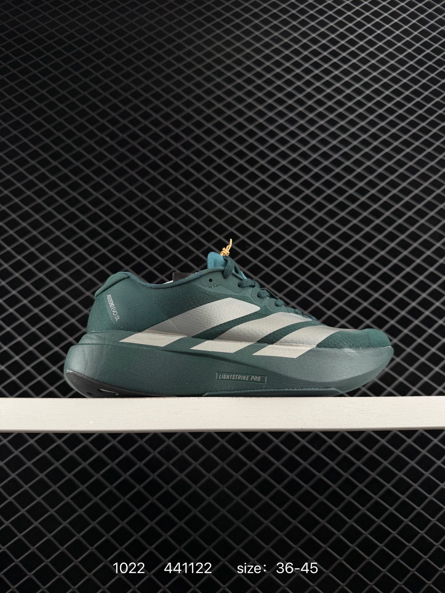 Adidas Adizero Adios Pro 4M Adidas Adizero Adios Pro 4M