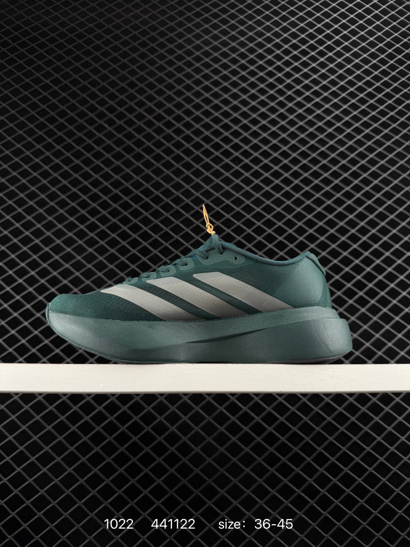 Adidas Adizero Adios Pro 4M