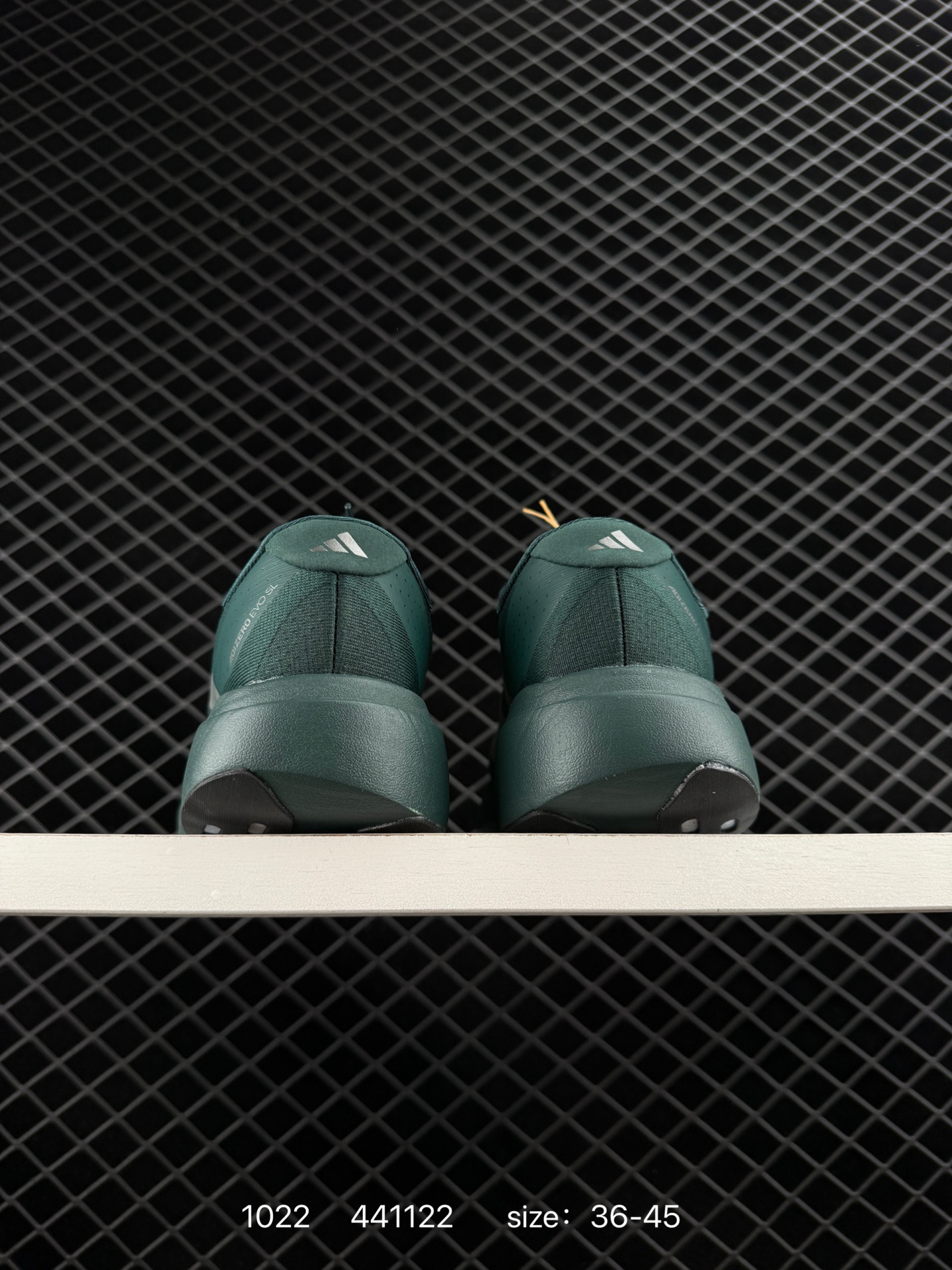 Adidas Adizero Adios Pro 4M