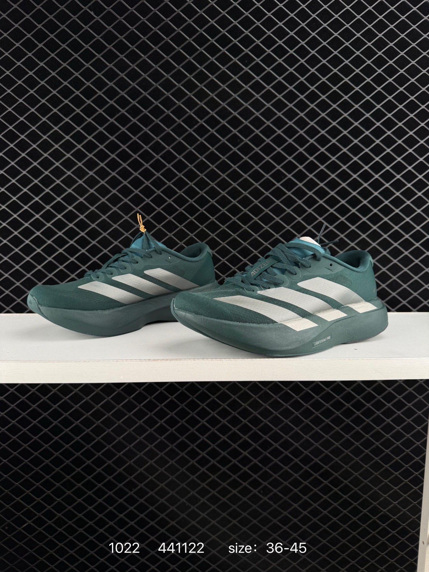 Adidas Adizero Adios Pro 4M