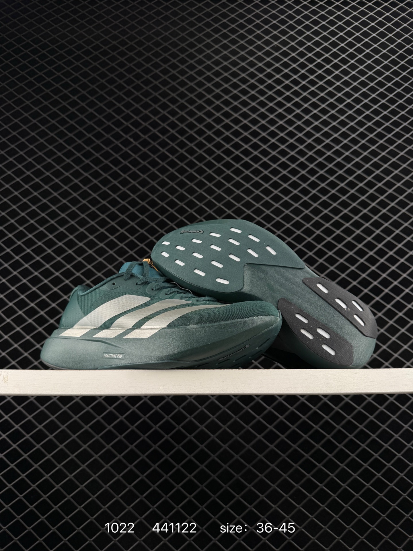 Adidas Adizero Adios Pro 4M