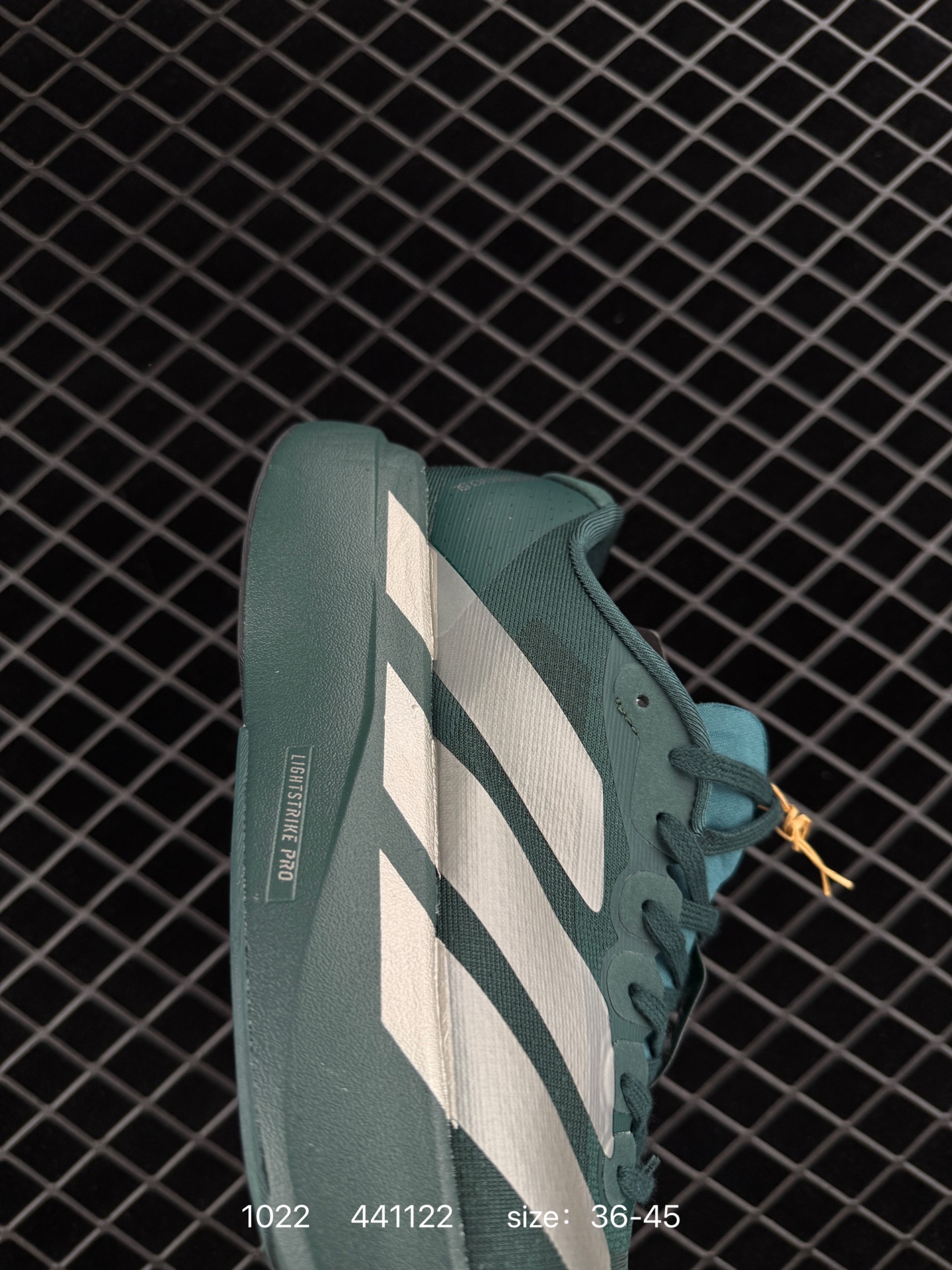 Adidas Adizero Adios Pro 4M