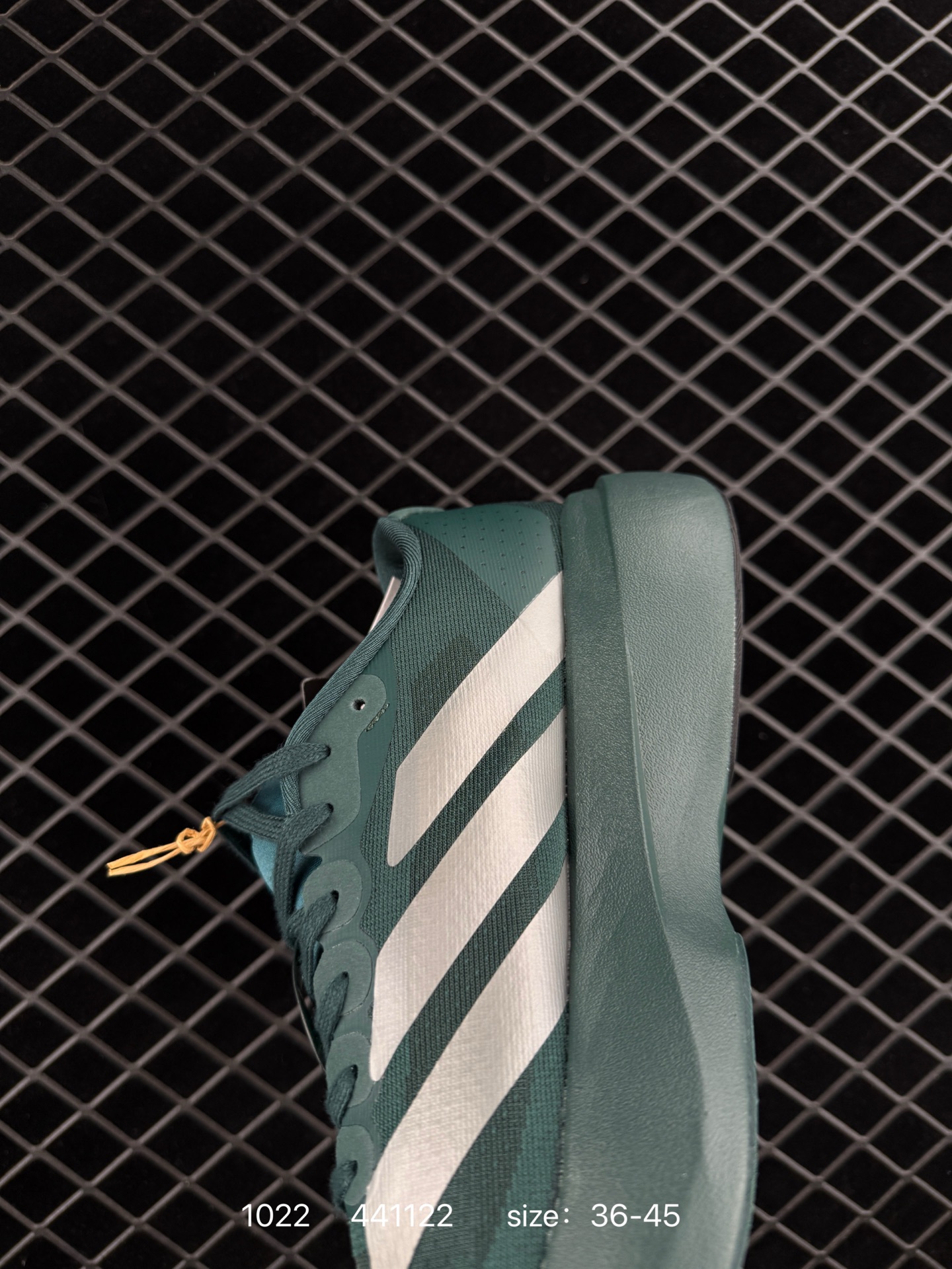 Adidas Adizero Adios Pro 4M