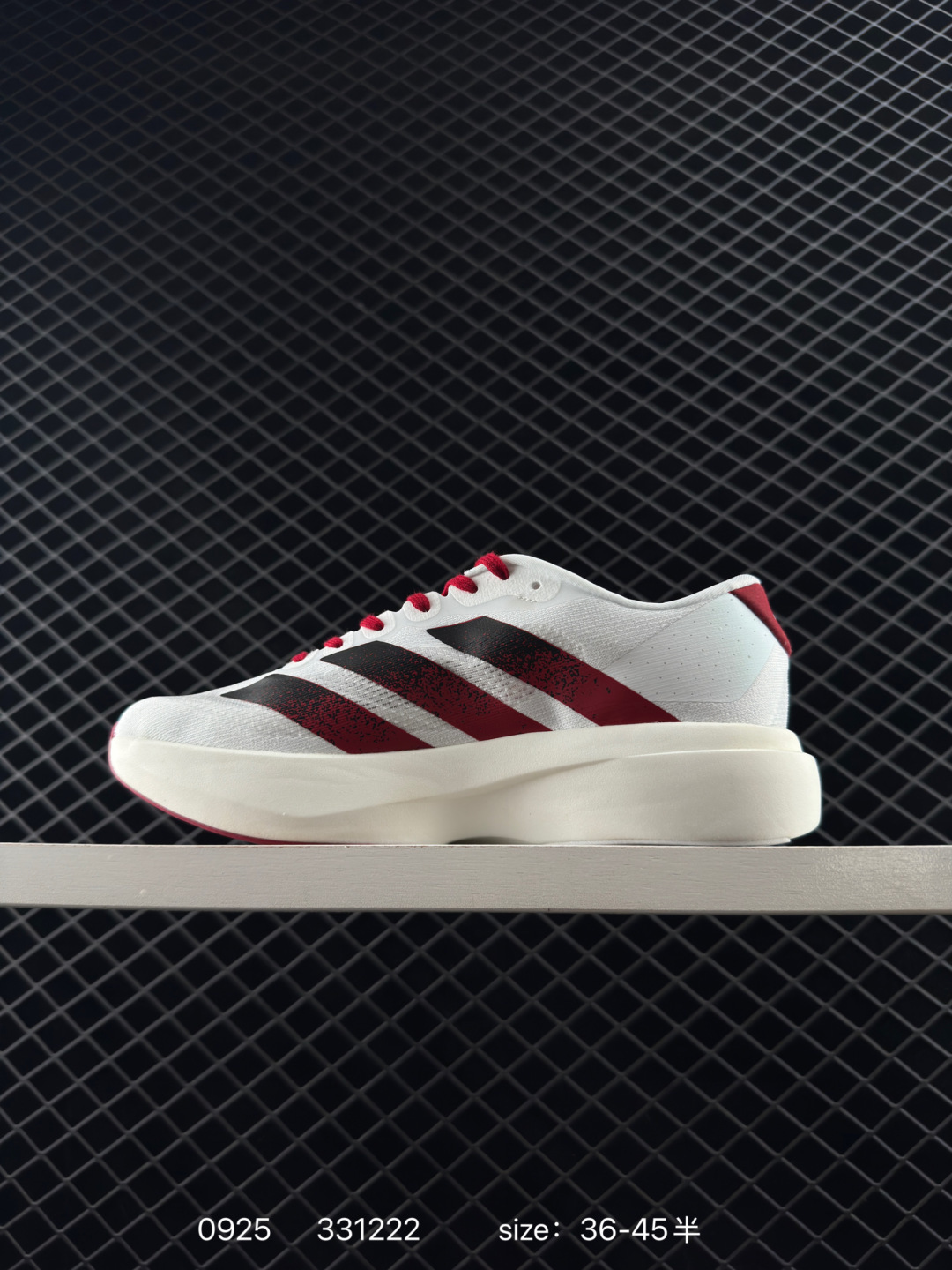 Adidas Adizero Evo SL