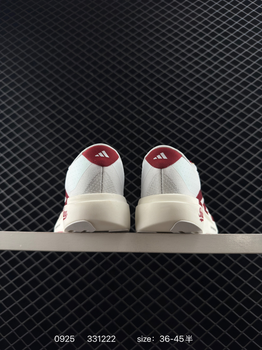 Adidas Adizero Evo SL