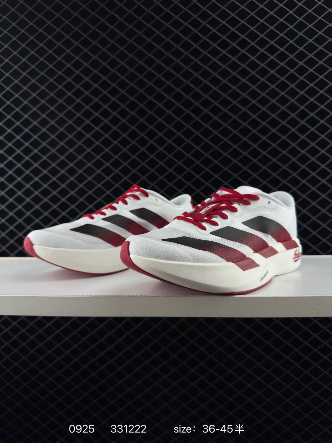 Adidas Adizero Evo SL