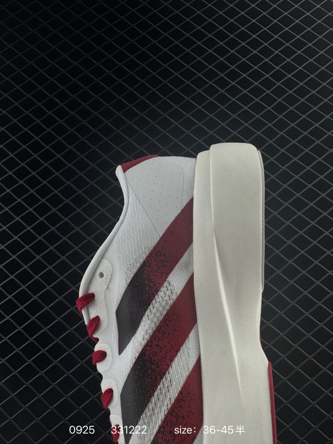 Adidas Adizero Evo SL