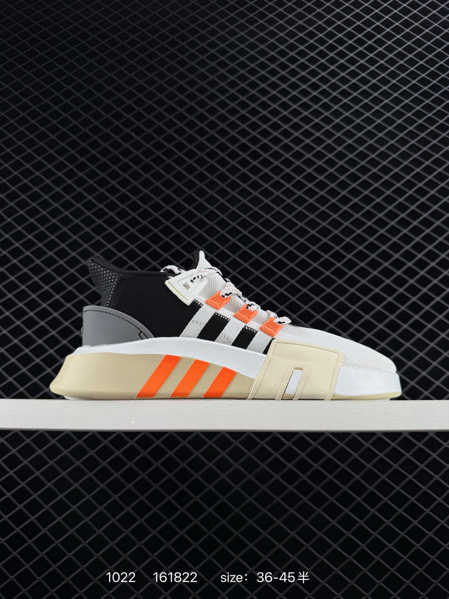 Adidas EQT Basketball ADV Adidas EQT Basketball ADV