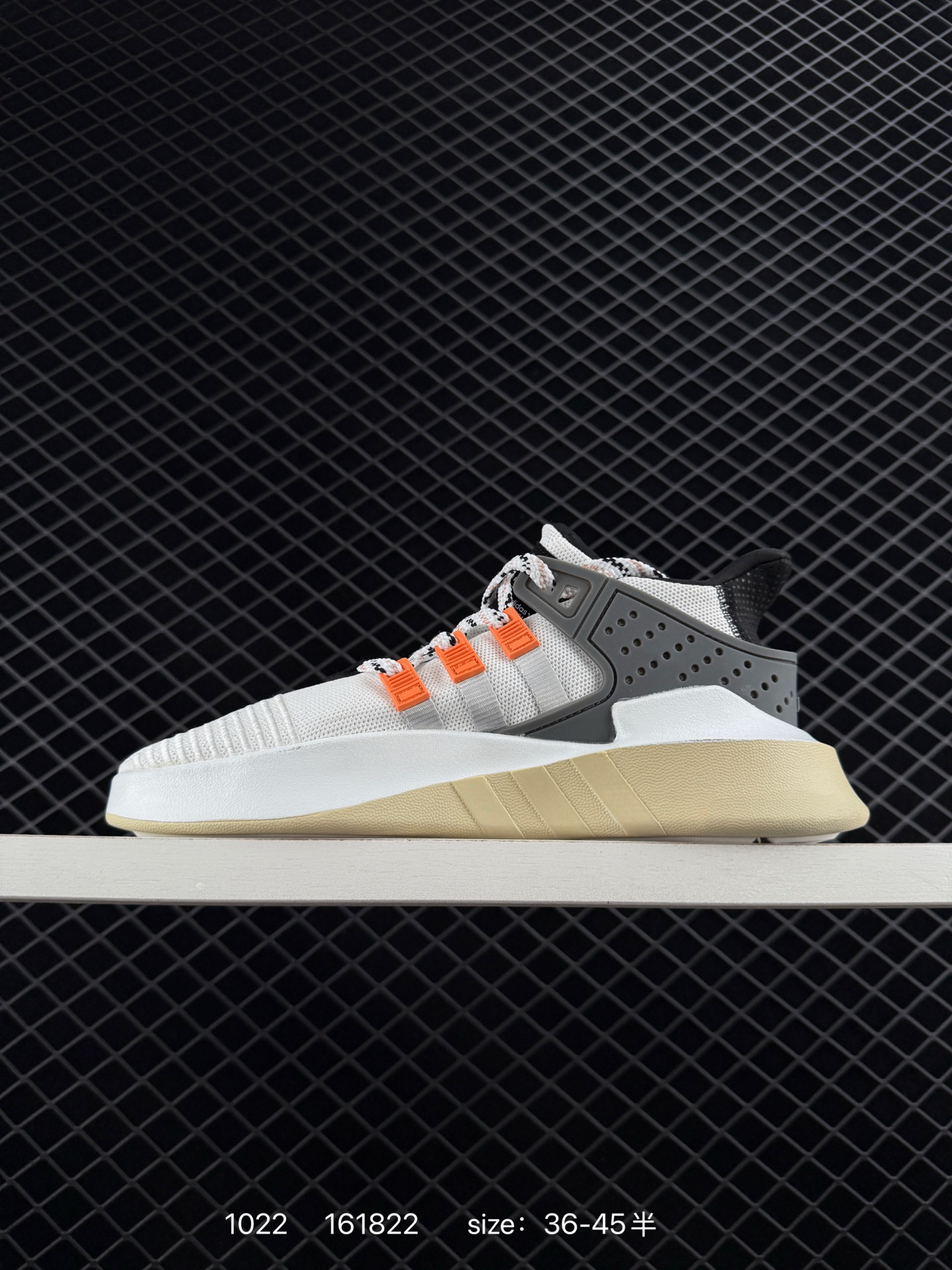 Adidas EQT Basketball ADV