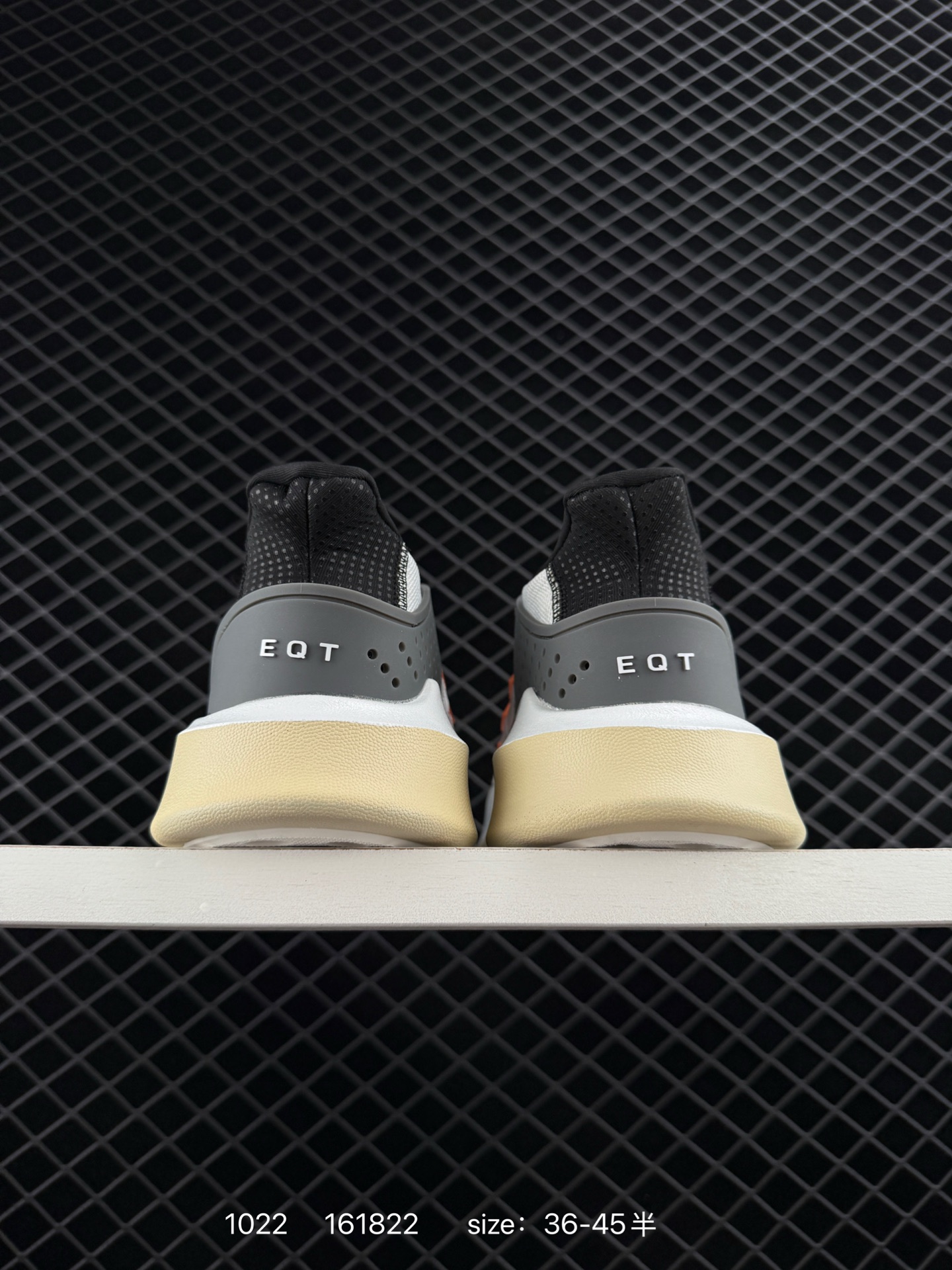 Adidas EQT Basketball ADV