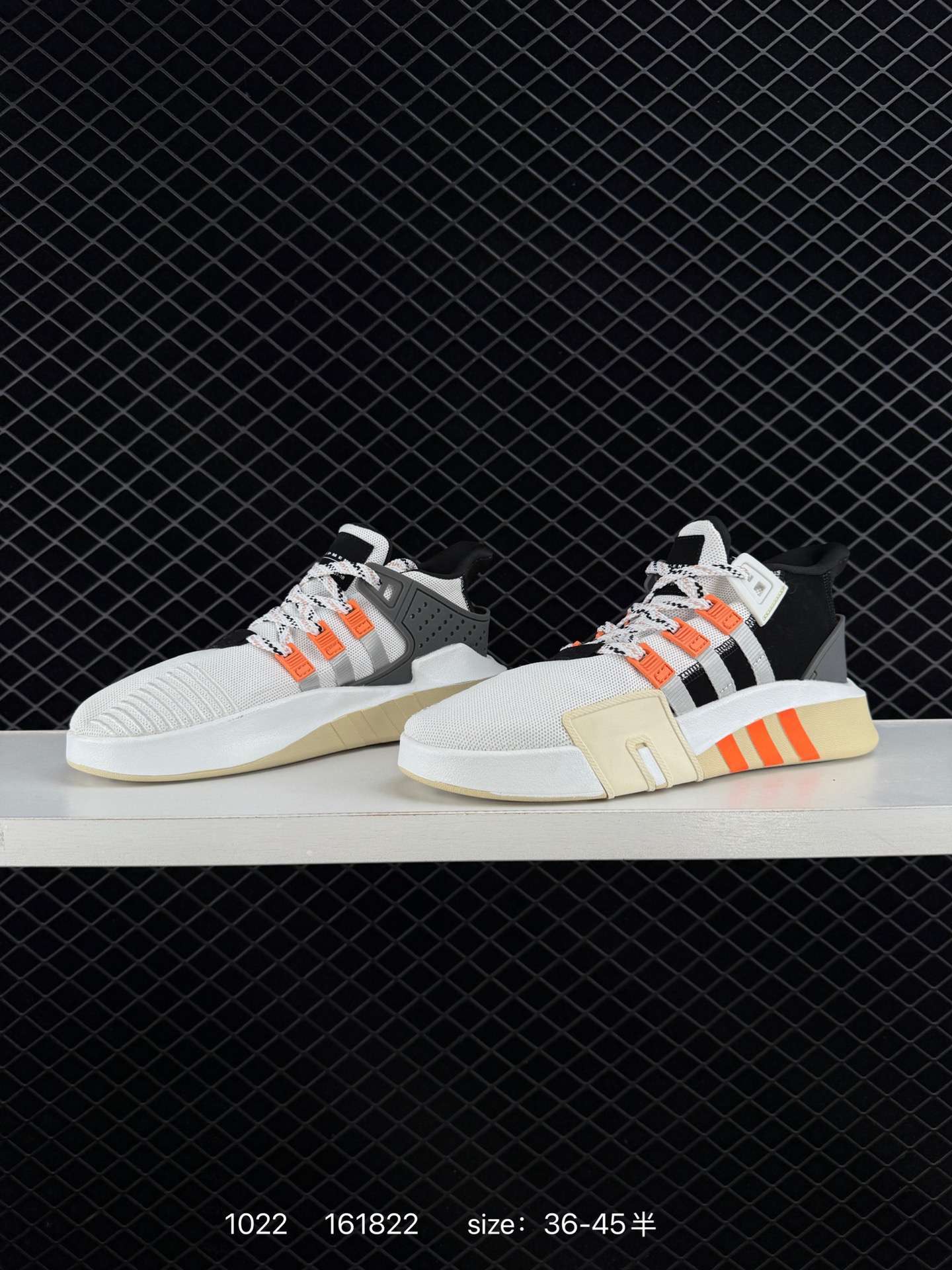 Adidas EQT Basketball ADV