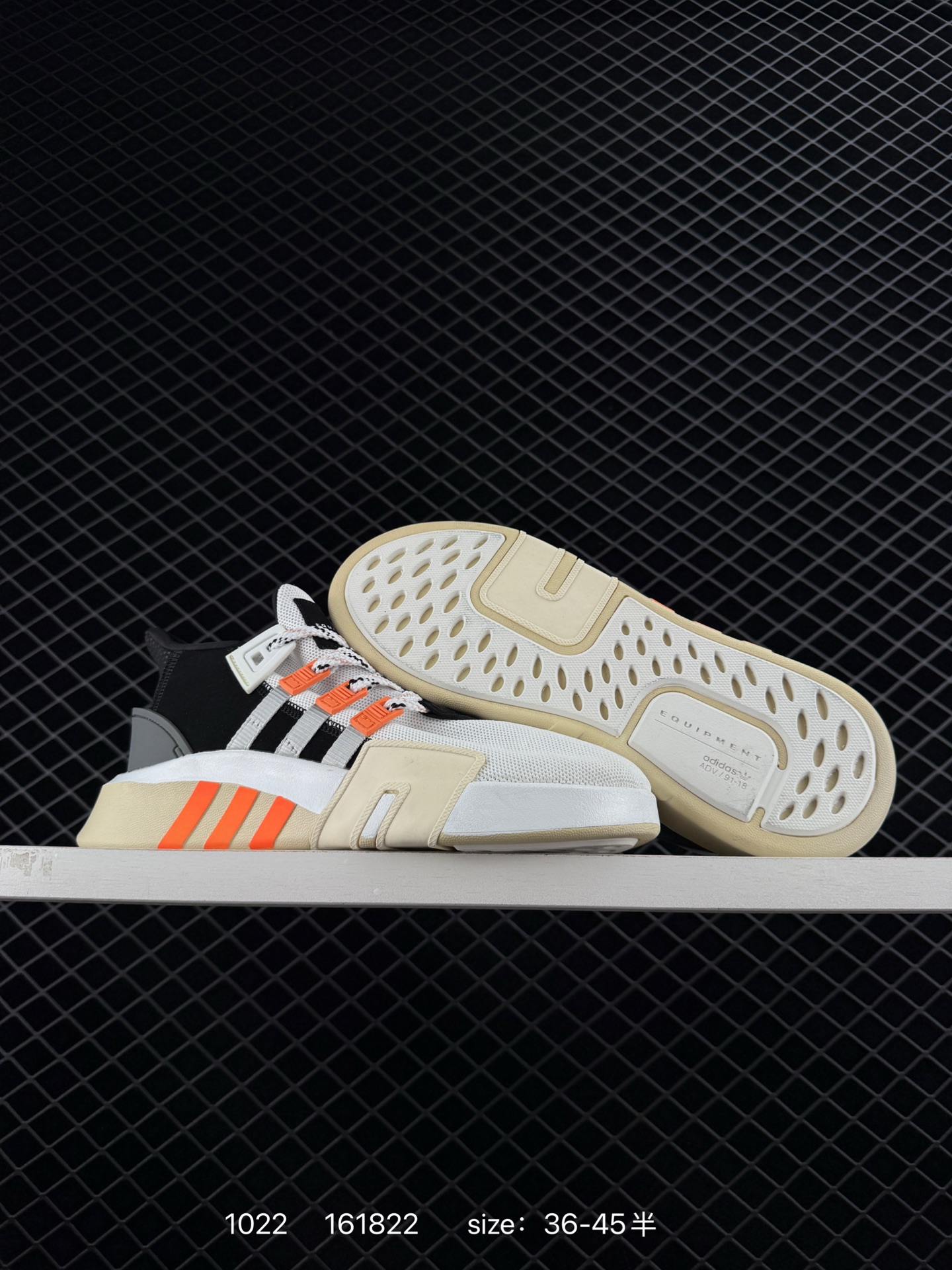 Adidas EQT Basketball ADV