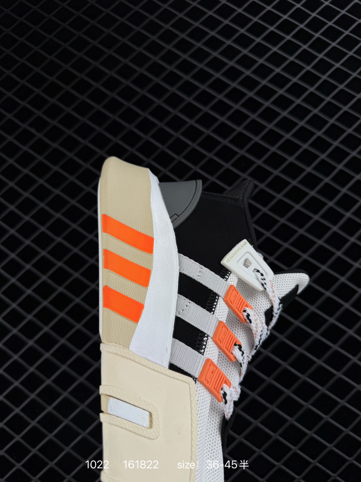 Adidas EQT Basketball ADV